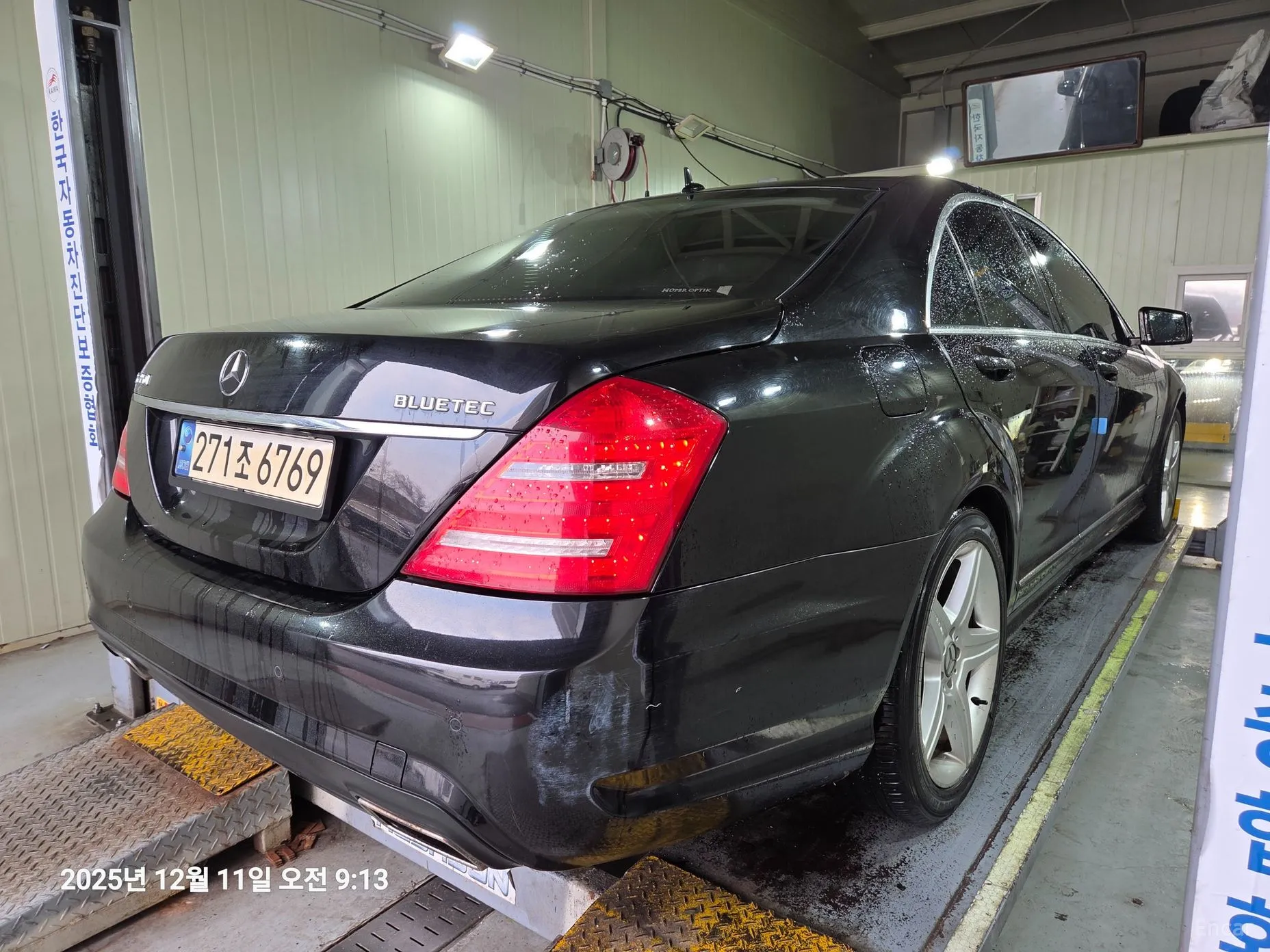 Mercedes Benz S-Class W221 превью 18