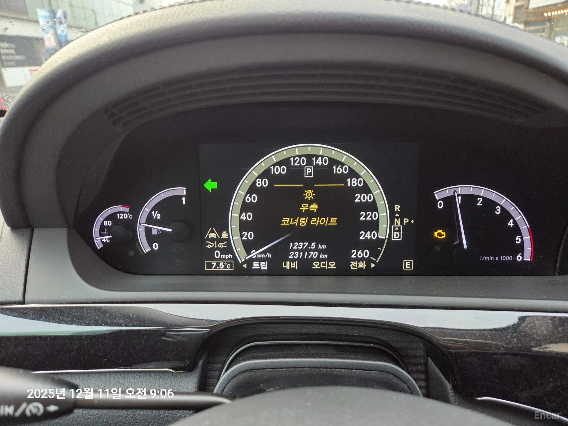 Mercedes Benz S-Class W221 превью 8
