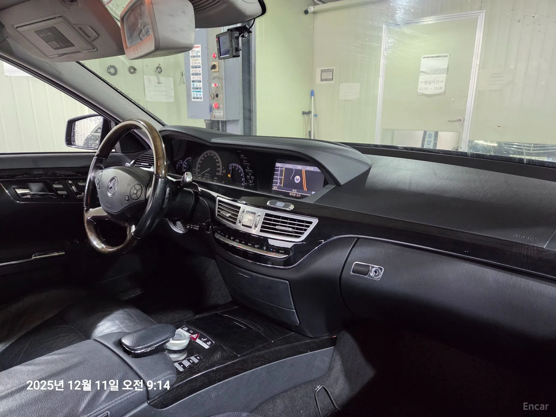 Mercedes Benz S-Class W221 превью 9