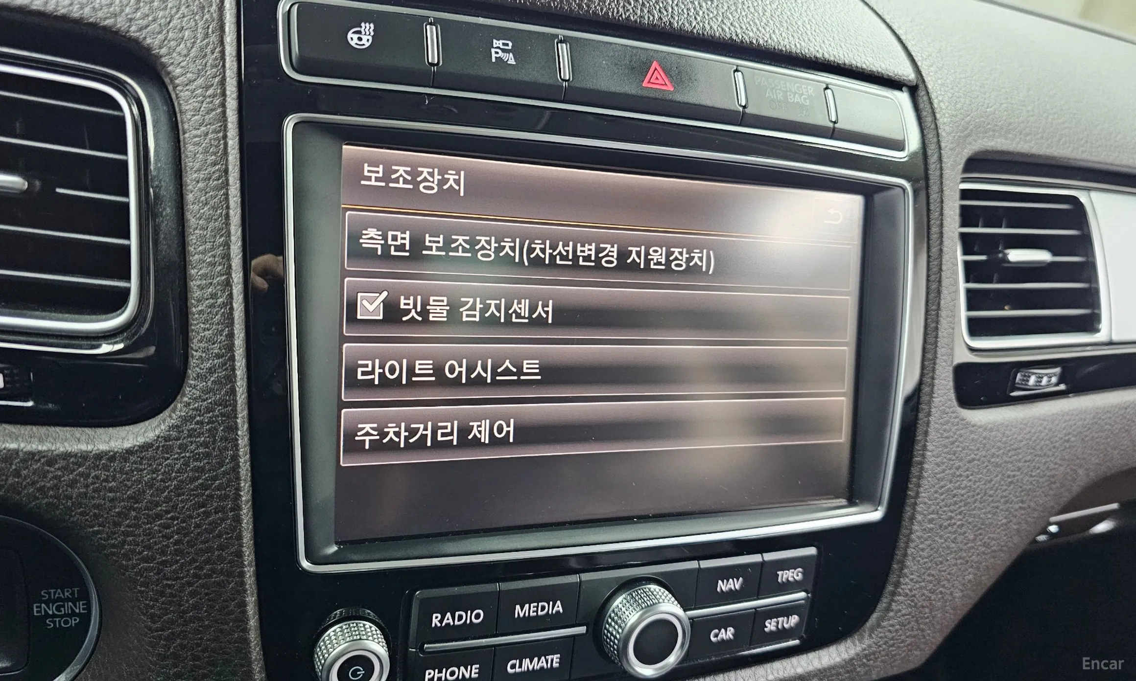 Volkswagen New Touareg превью 16