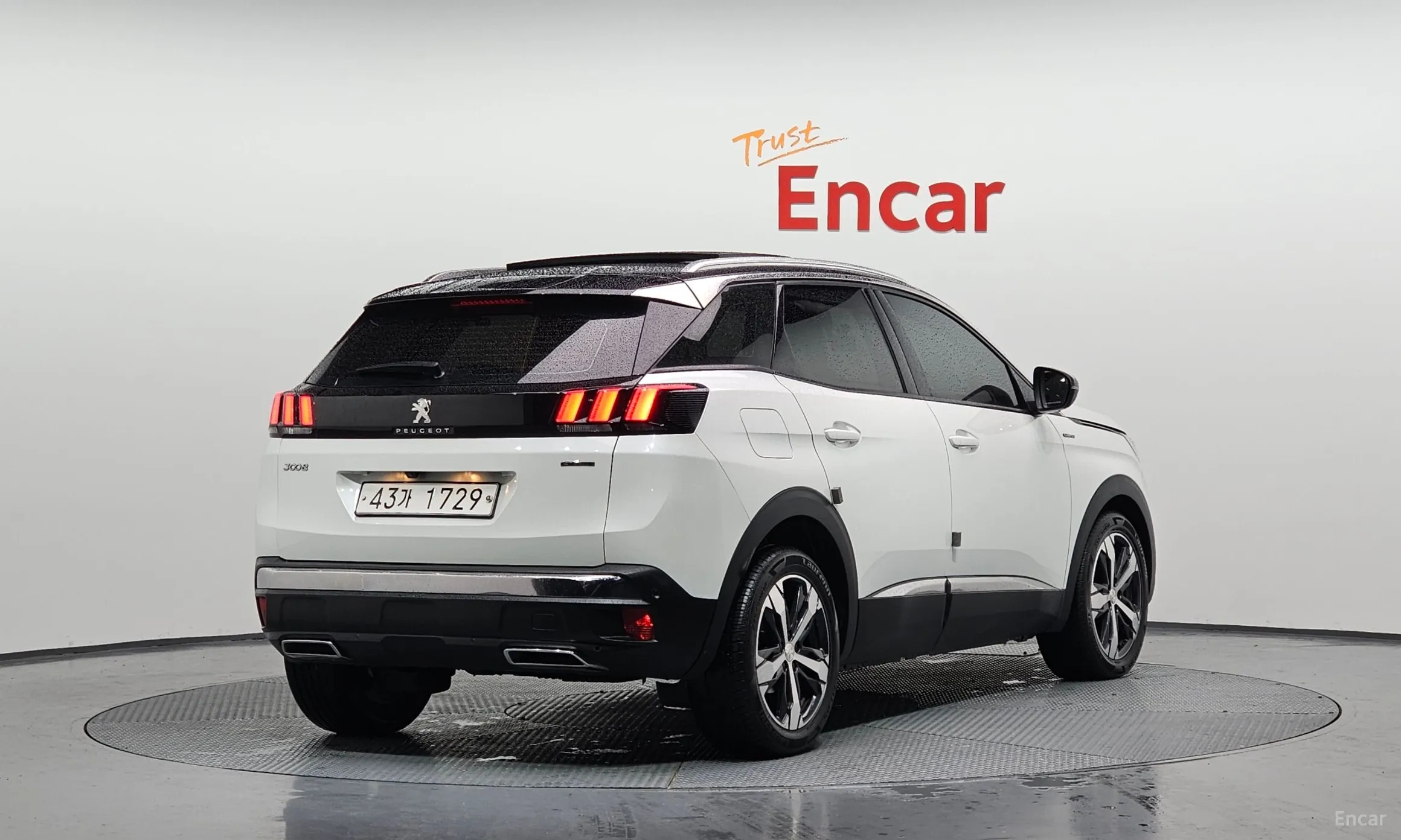 Peugeot 3008 2nd generation