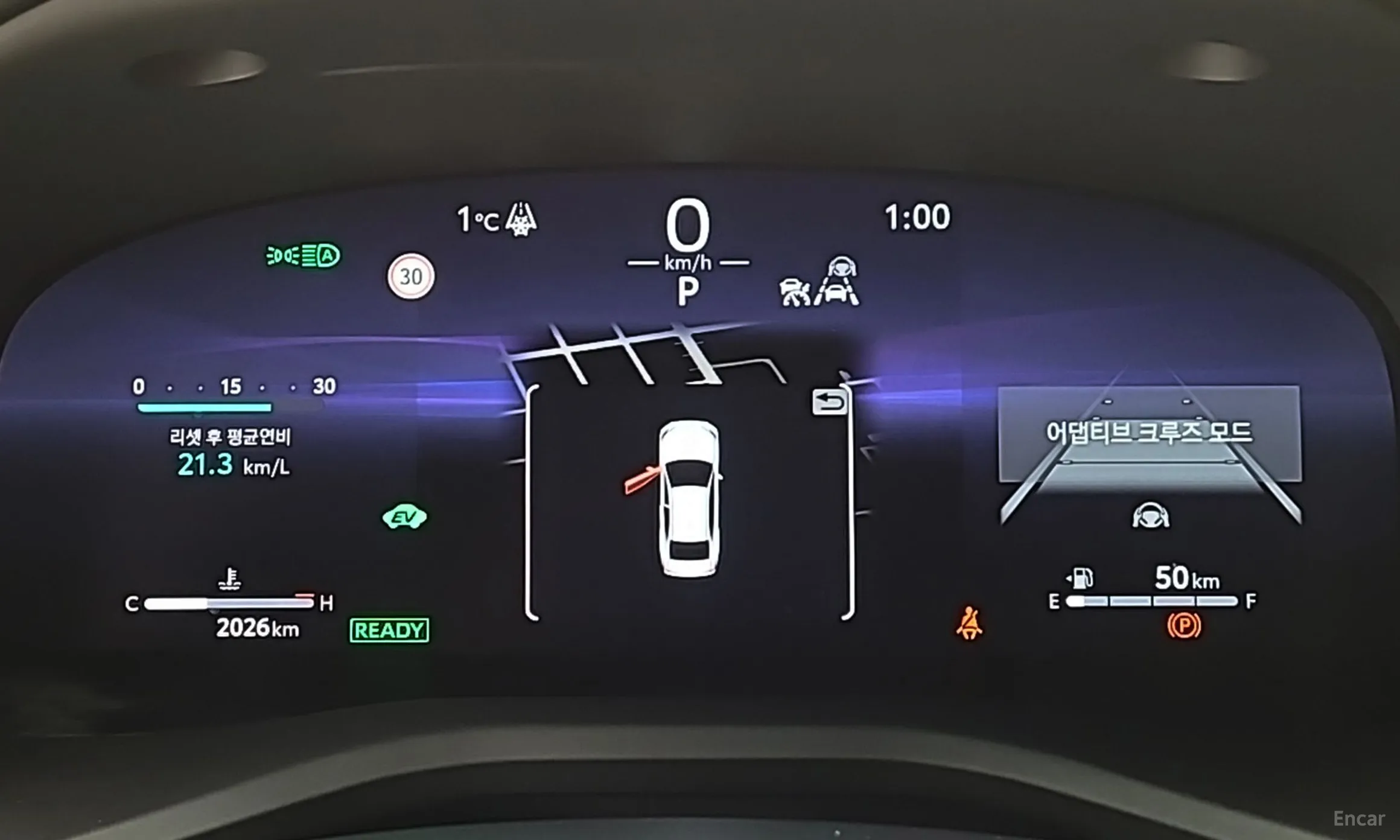 Toyota Camry (XV80) превью 7