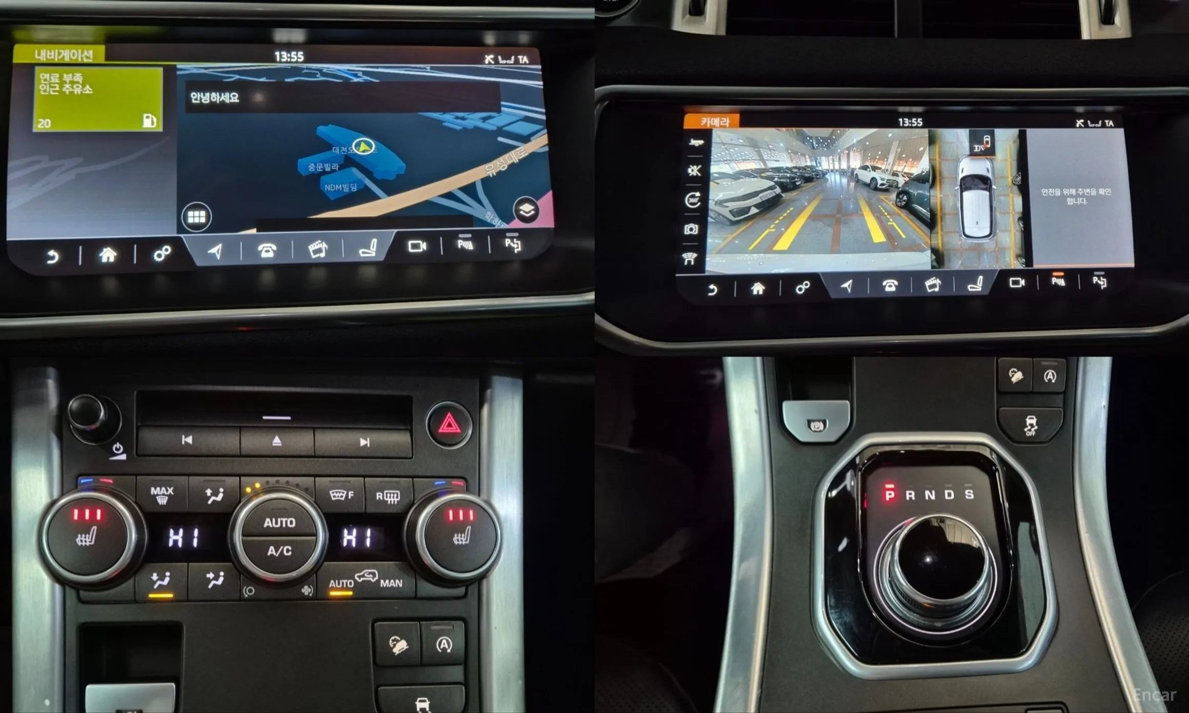 Land Rover Range Rover Evoque превью 19