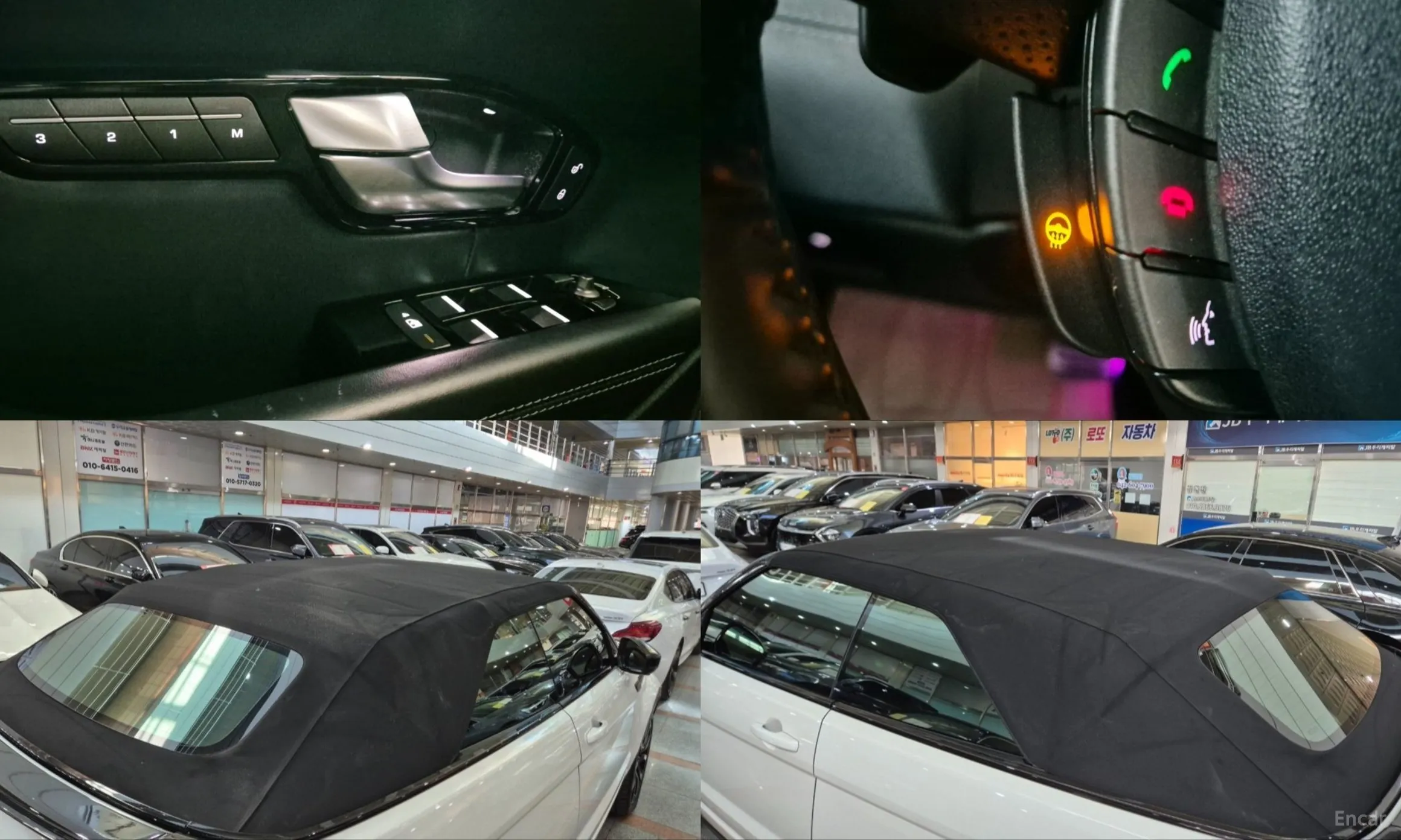Land Rover Range Rover Evoque превью 20