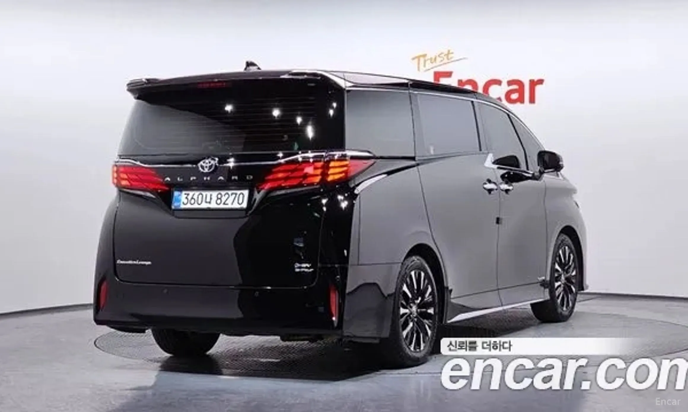 Toyota Alphard 4th Generation