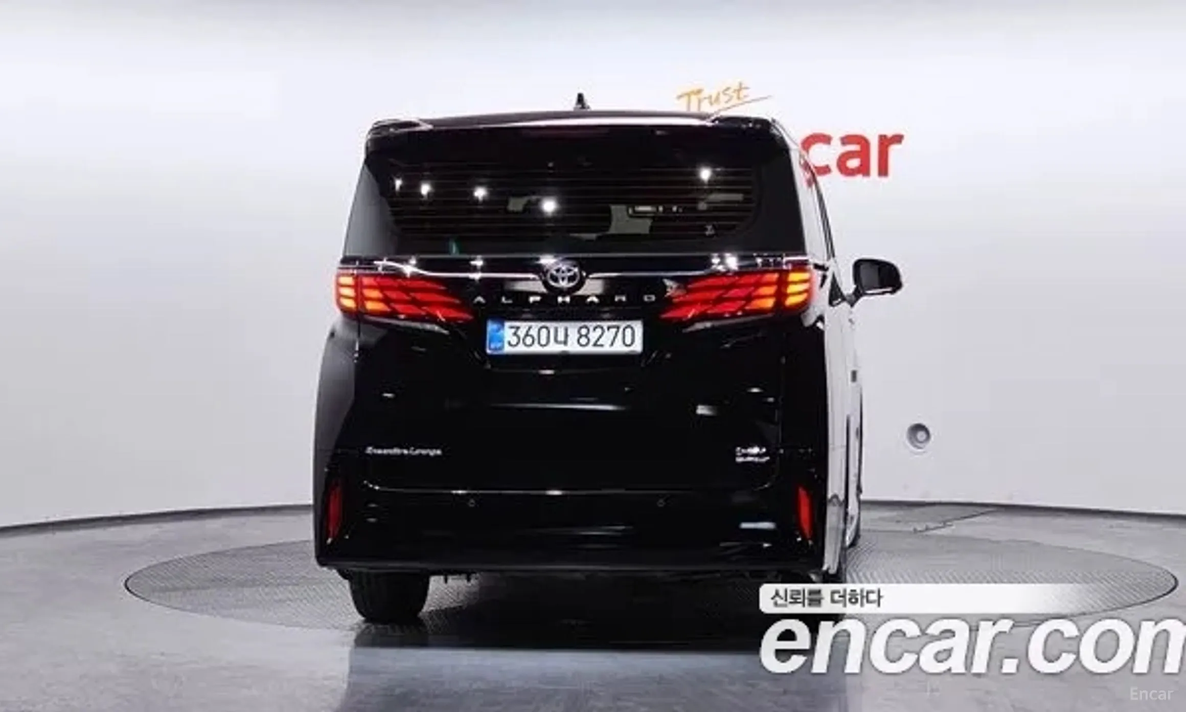 Toyota Alphard 4th Generation превью 4