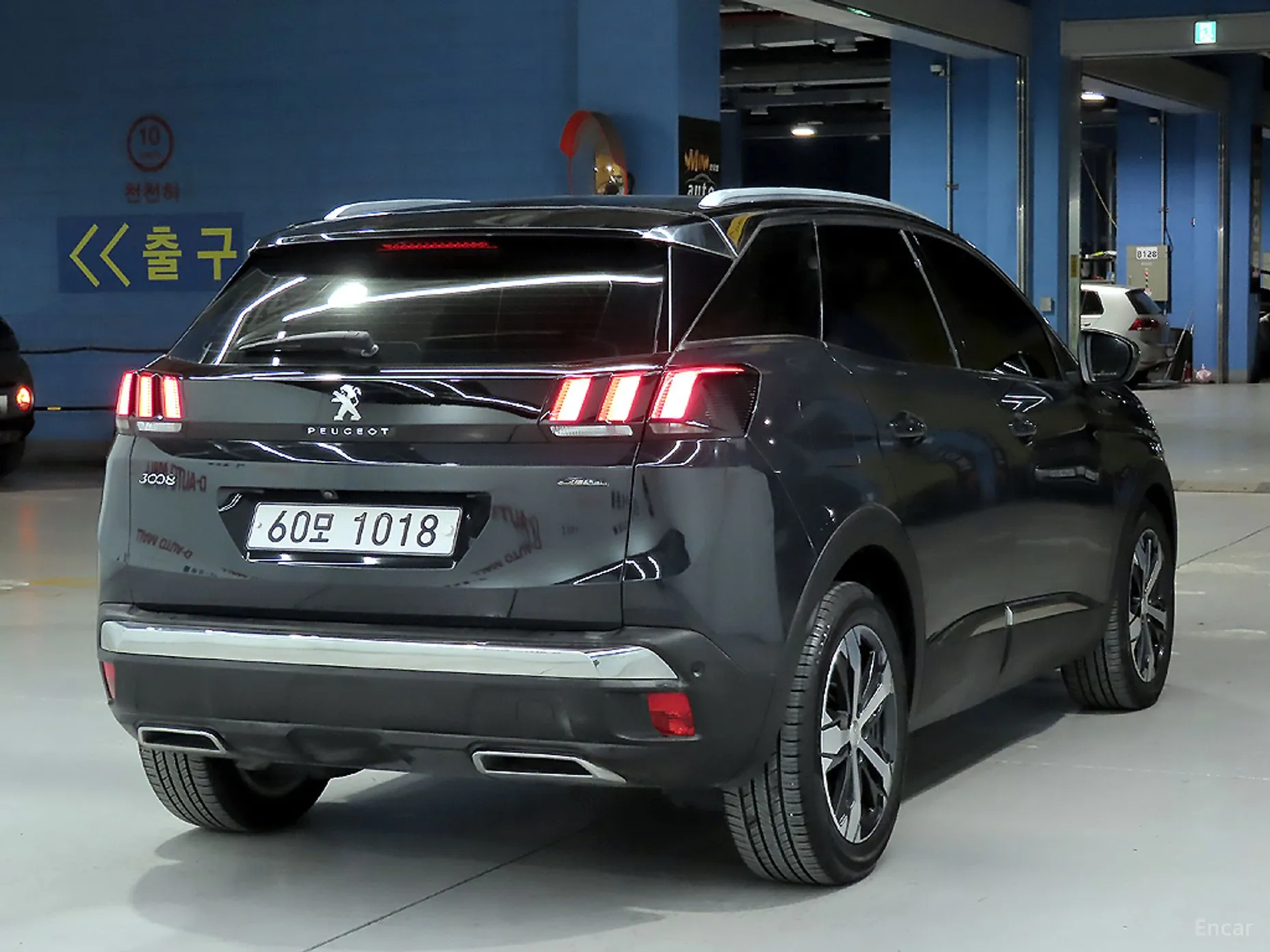 Peugeot 3008 2nd generation