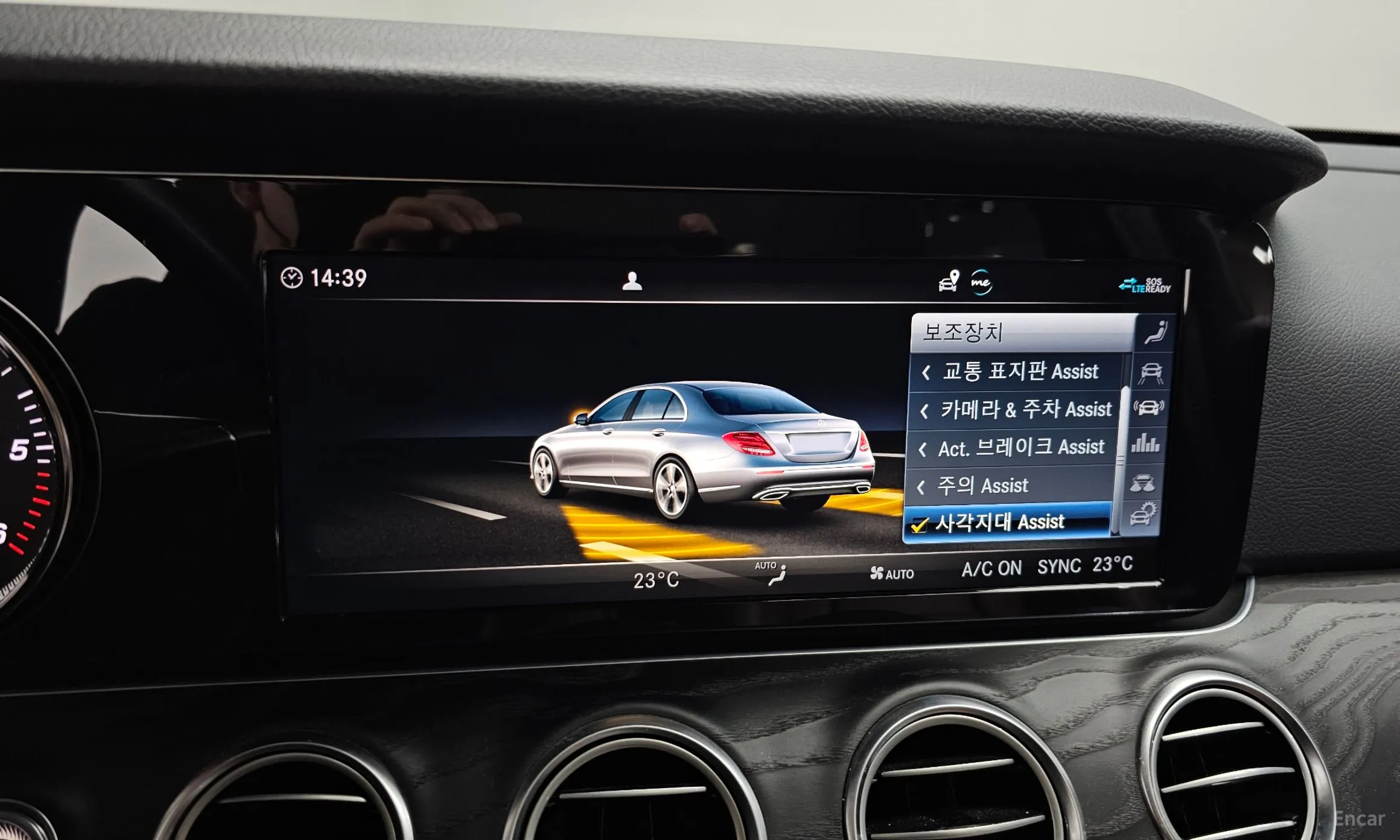 Mercedes Benz E-Class W213 превью 16