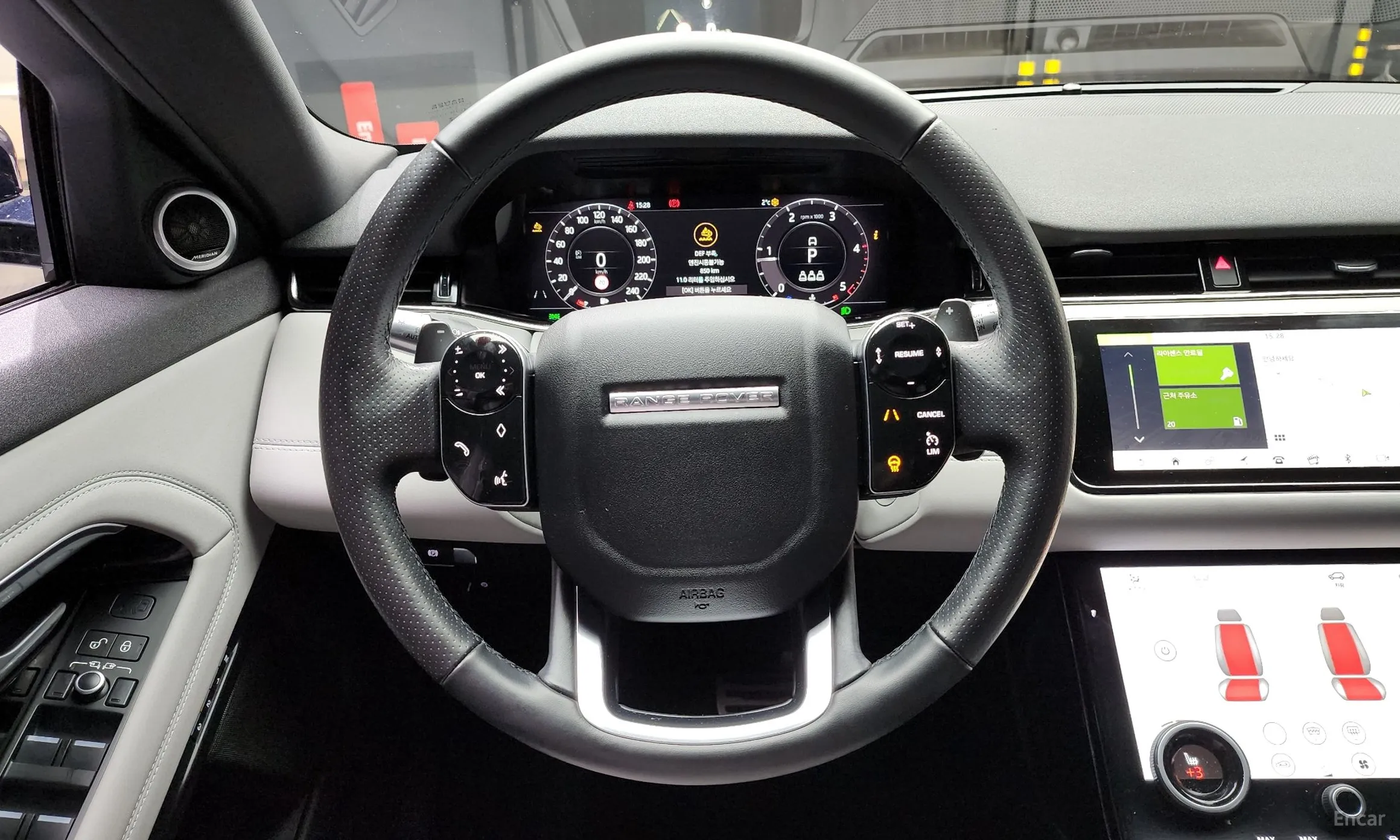 Land Rover Range Rover Evoque 2nd Generation превью 13