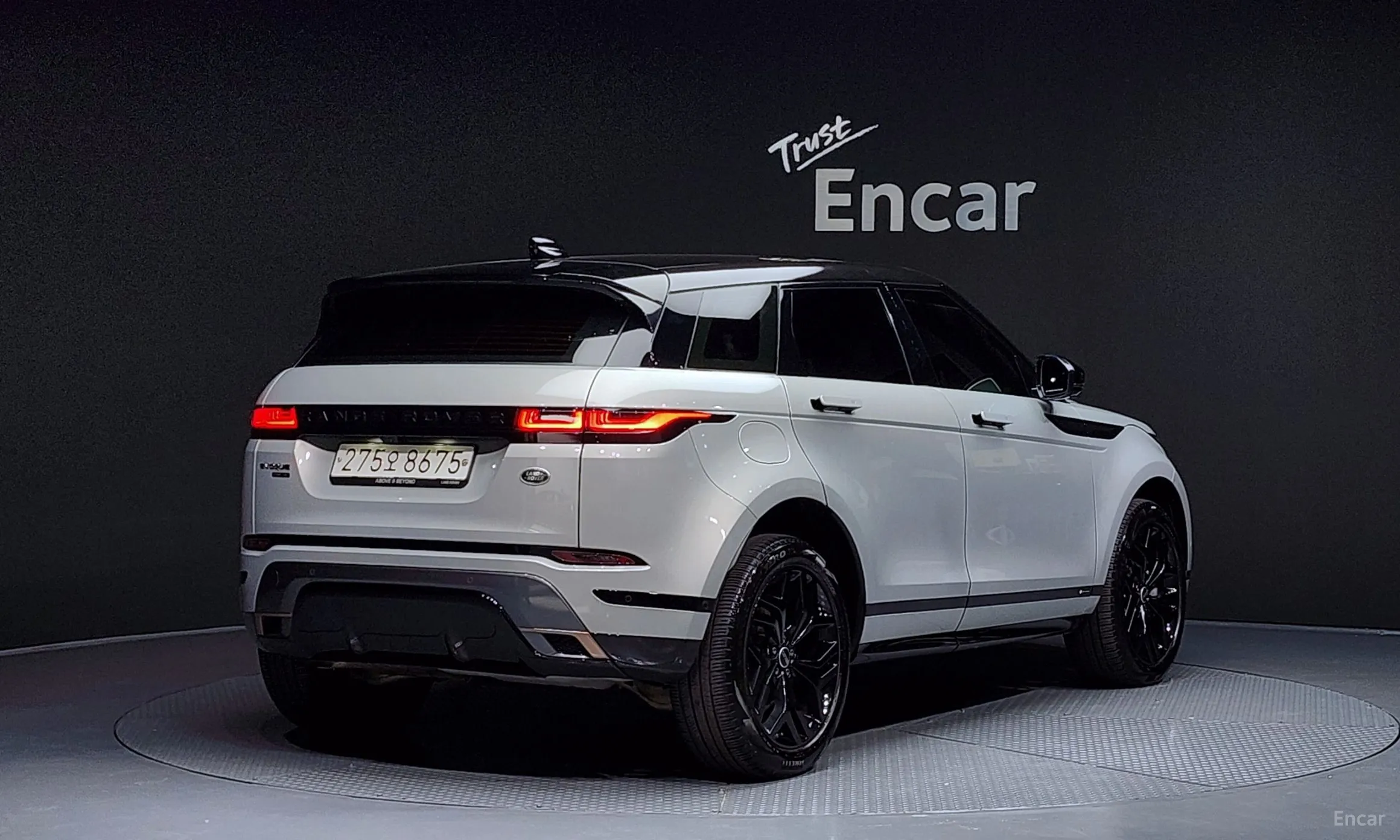 Land Rover Range Rover Evoque 2nd Generation