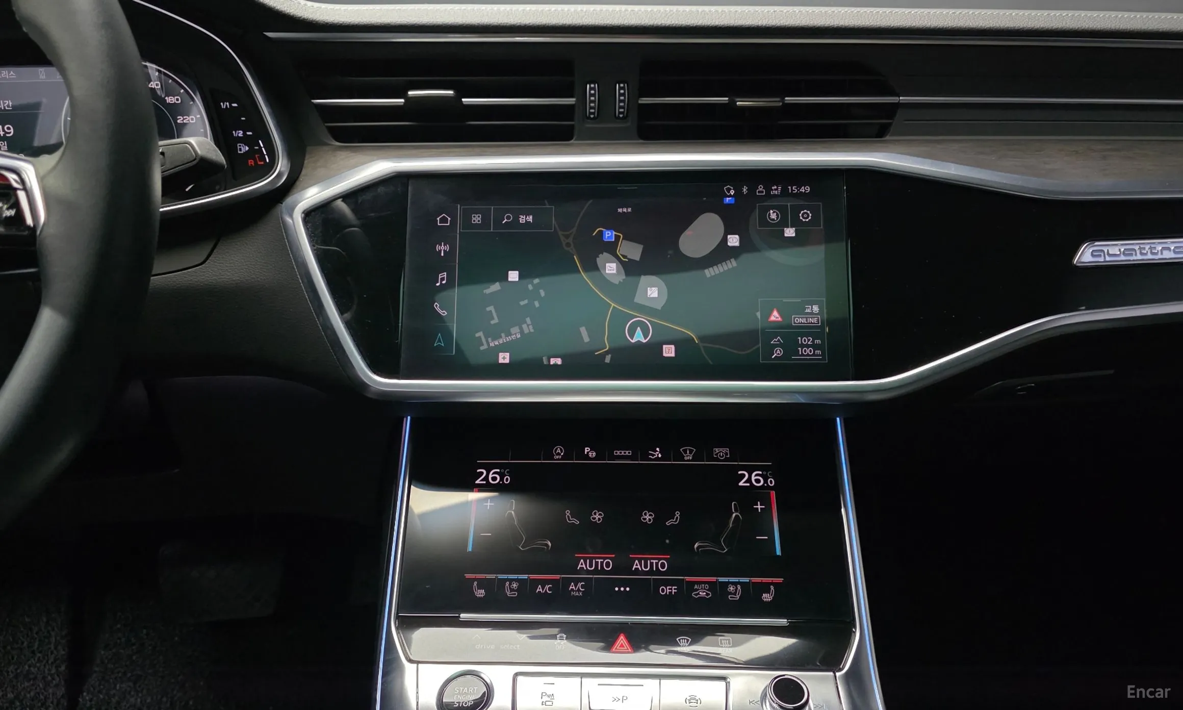 Audi A7 (4K) превью 15