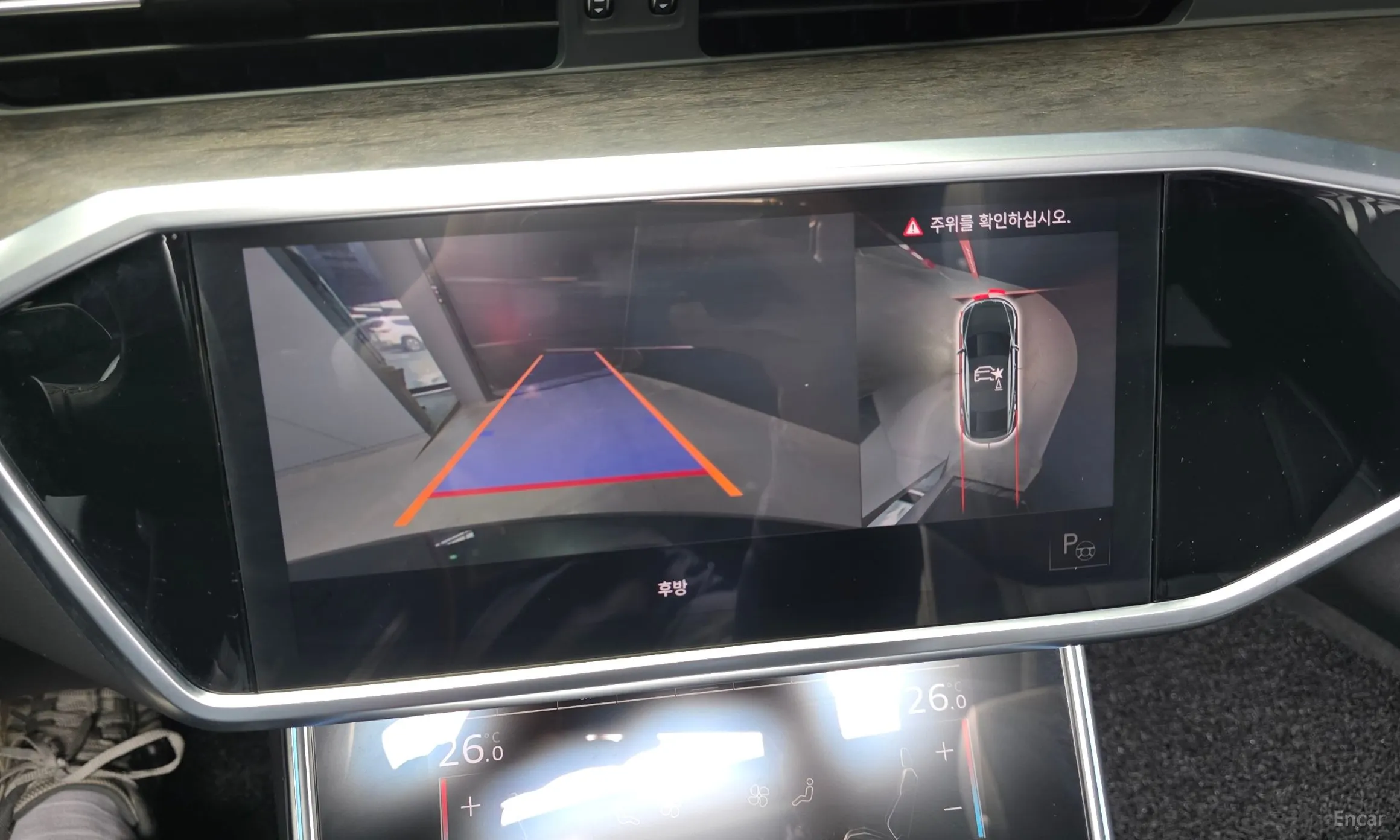 Audi A7 (4K) превью 16