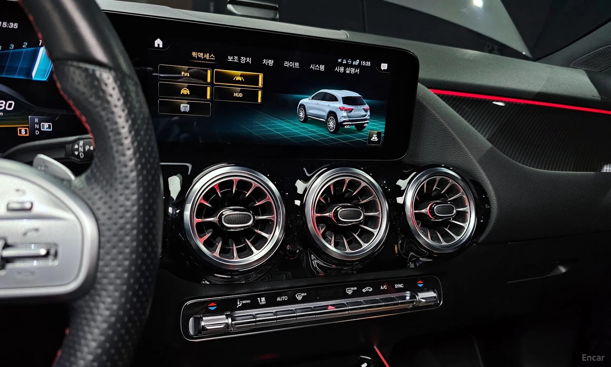 Mercedes Benz GLA-Class H247 превью 14