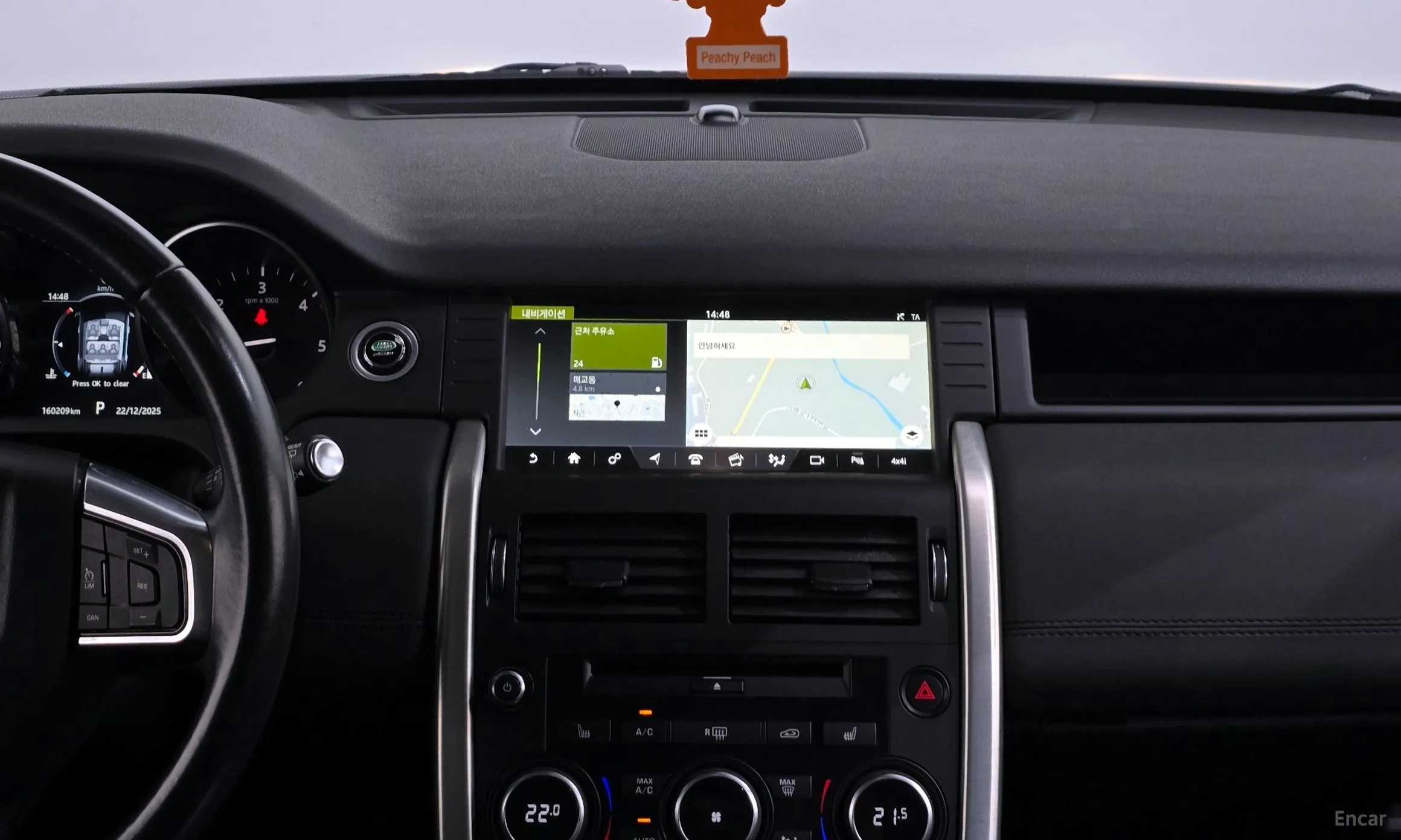 Land Rover Discovery Sports превью 14