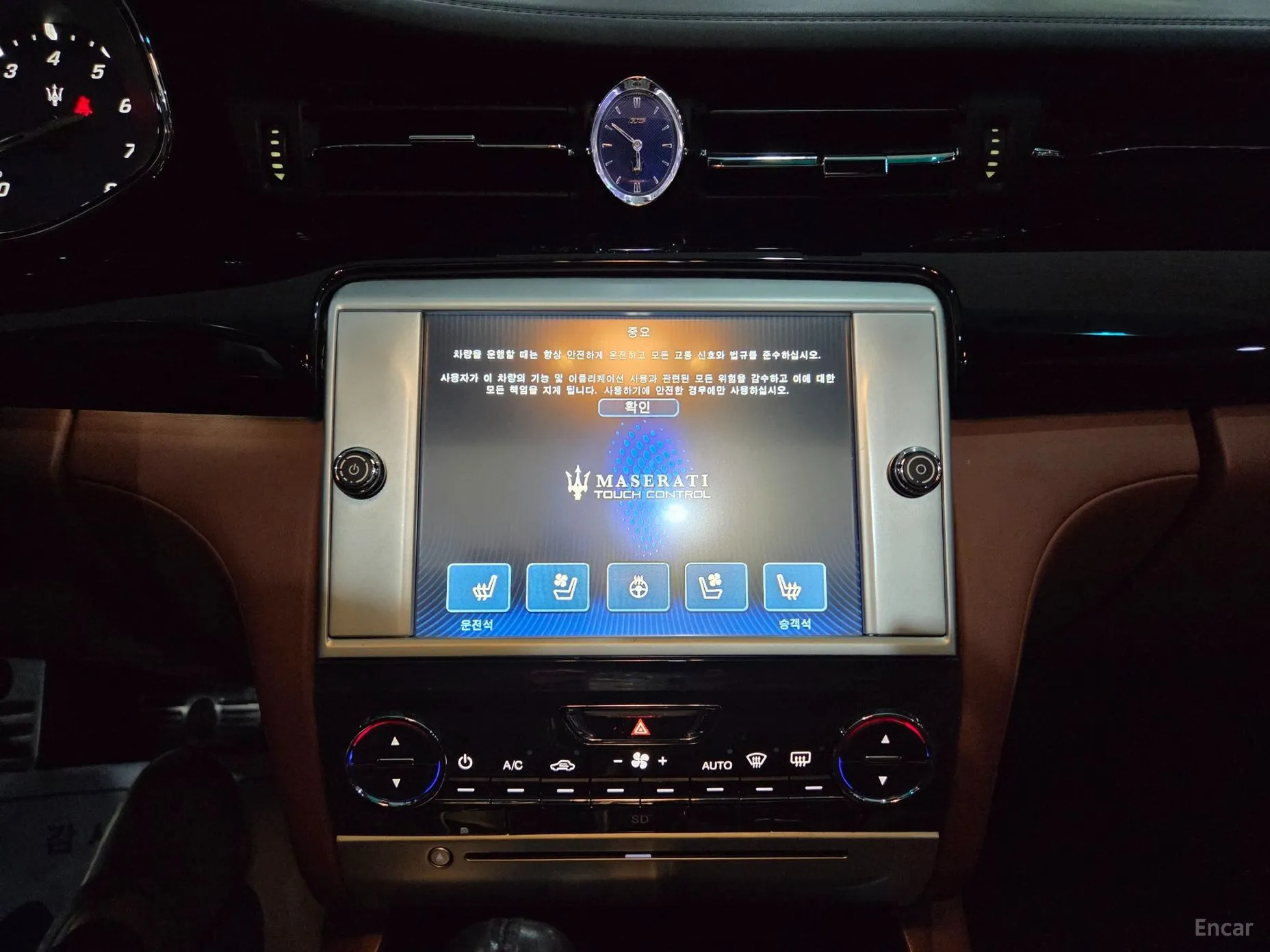 Maserati Quattroporte превью 11