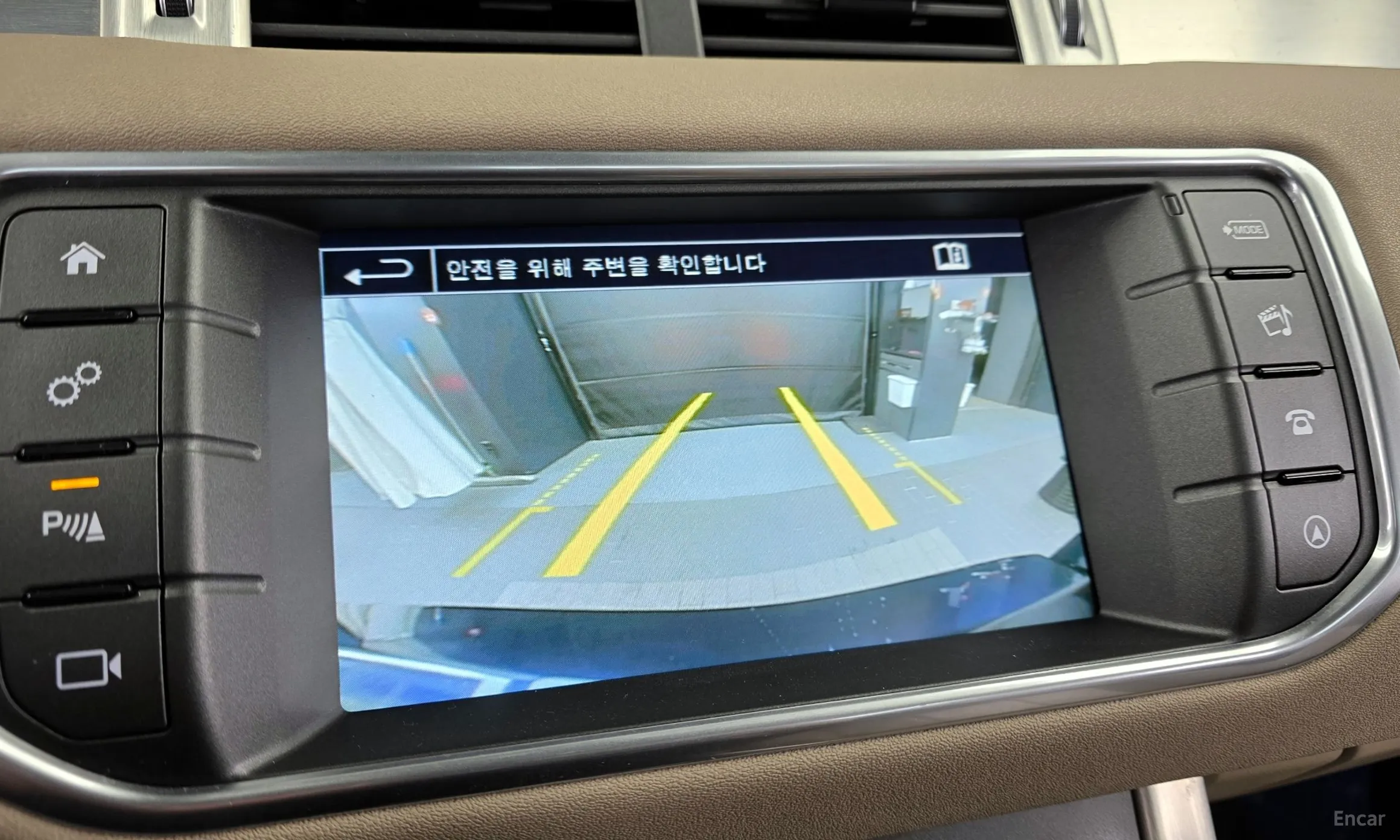 Land Rover Range Rover Evoque превью 15