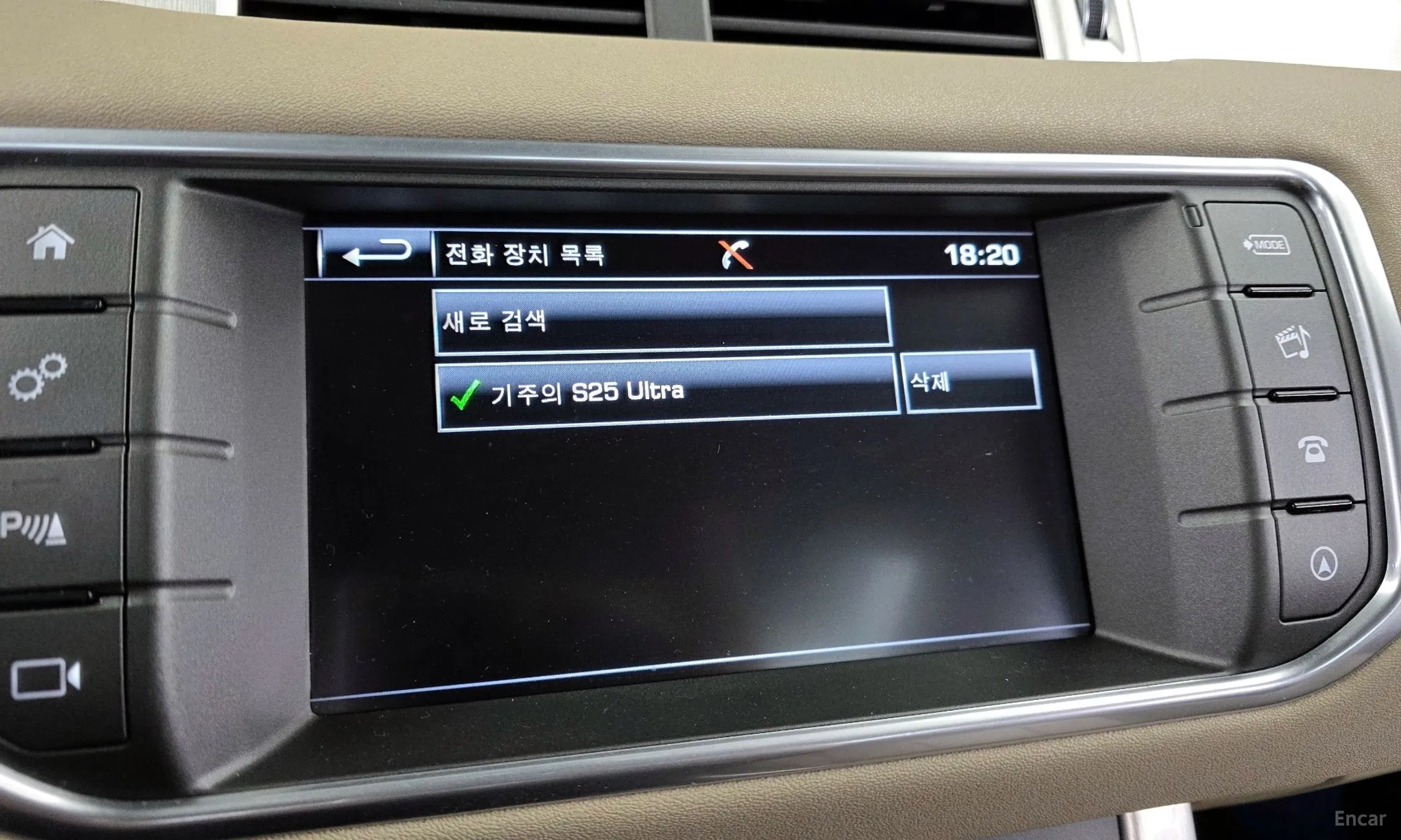 Land Rover Range Rover Evoque превью 16