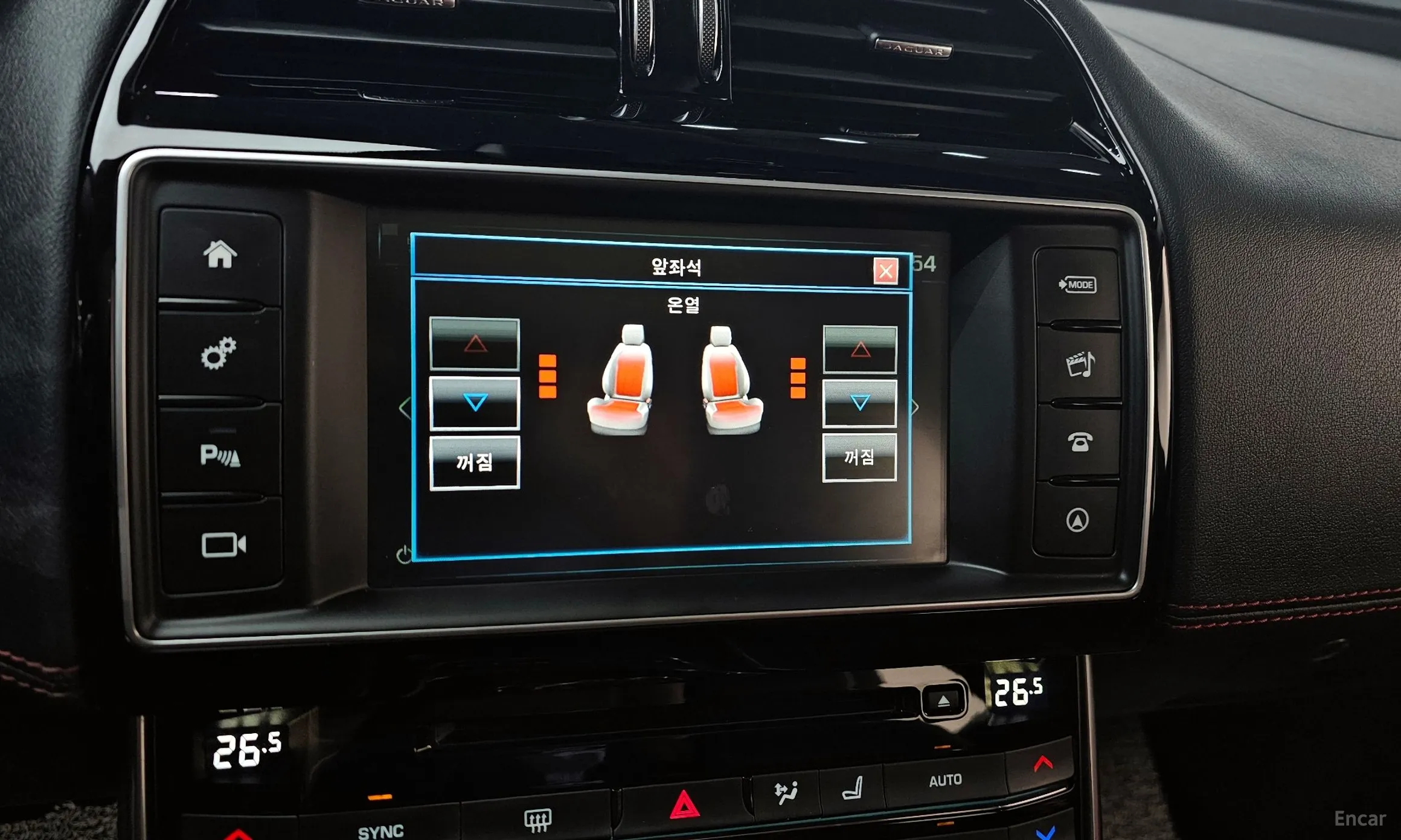 Jaguar XE превью 16