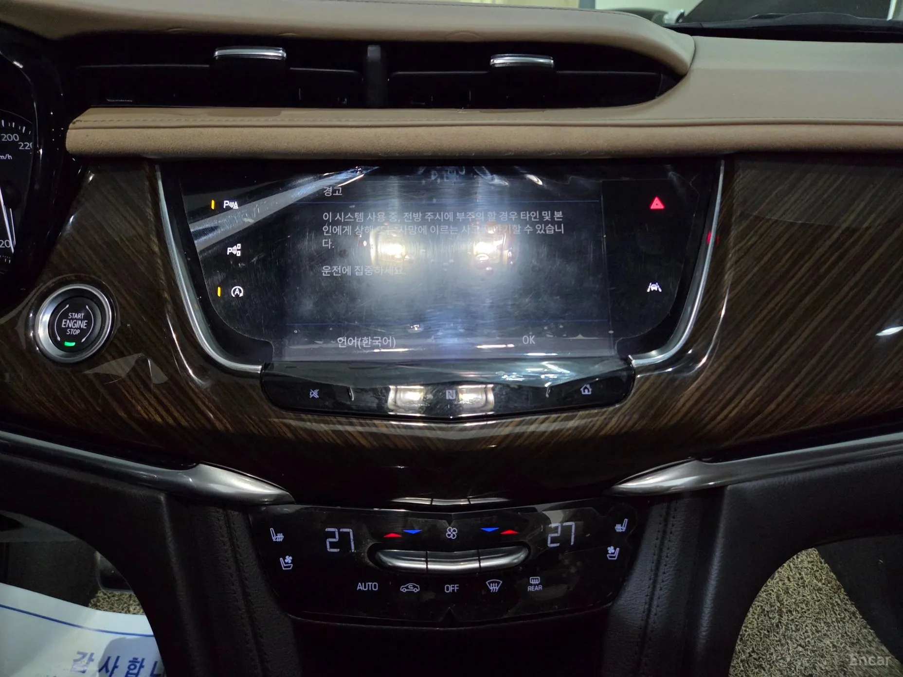 Cadillac XT6 превью 11