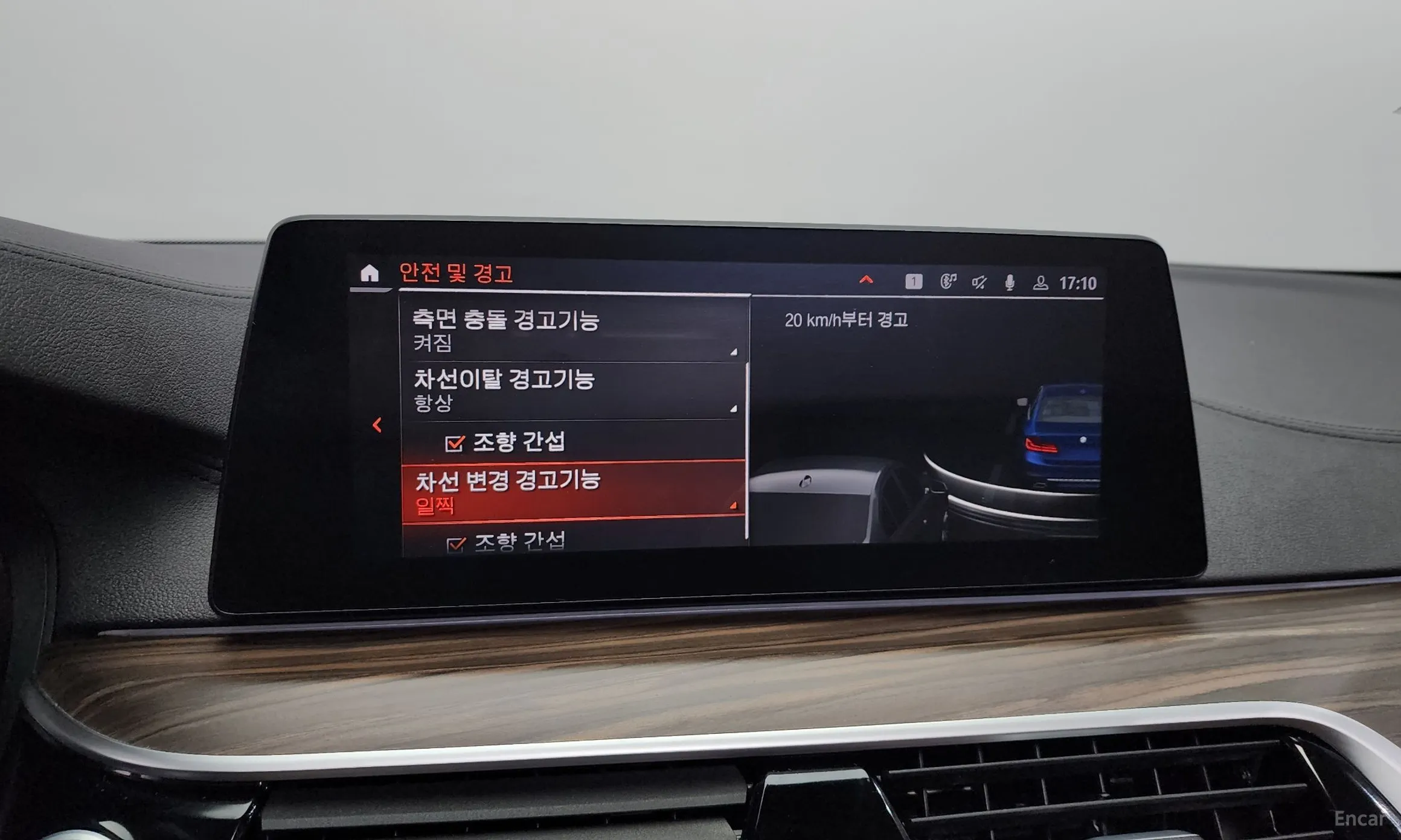 BMW 5 Series (G30) превью 16