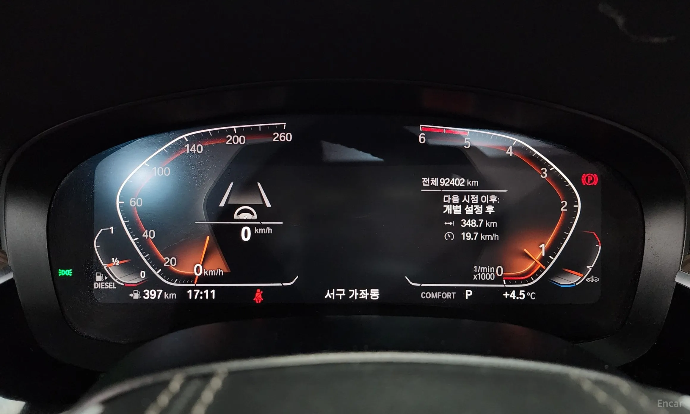 BMW 5 Series (G30) превью 8