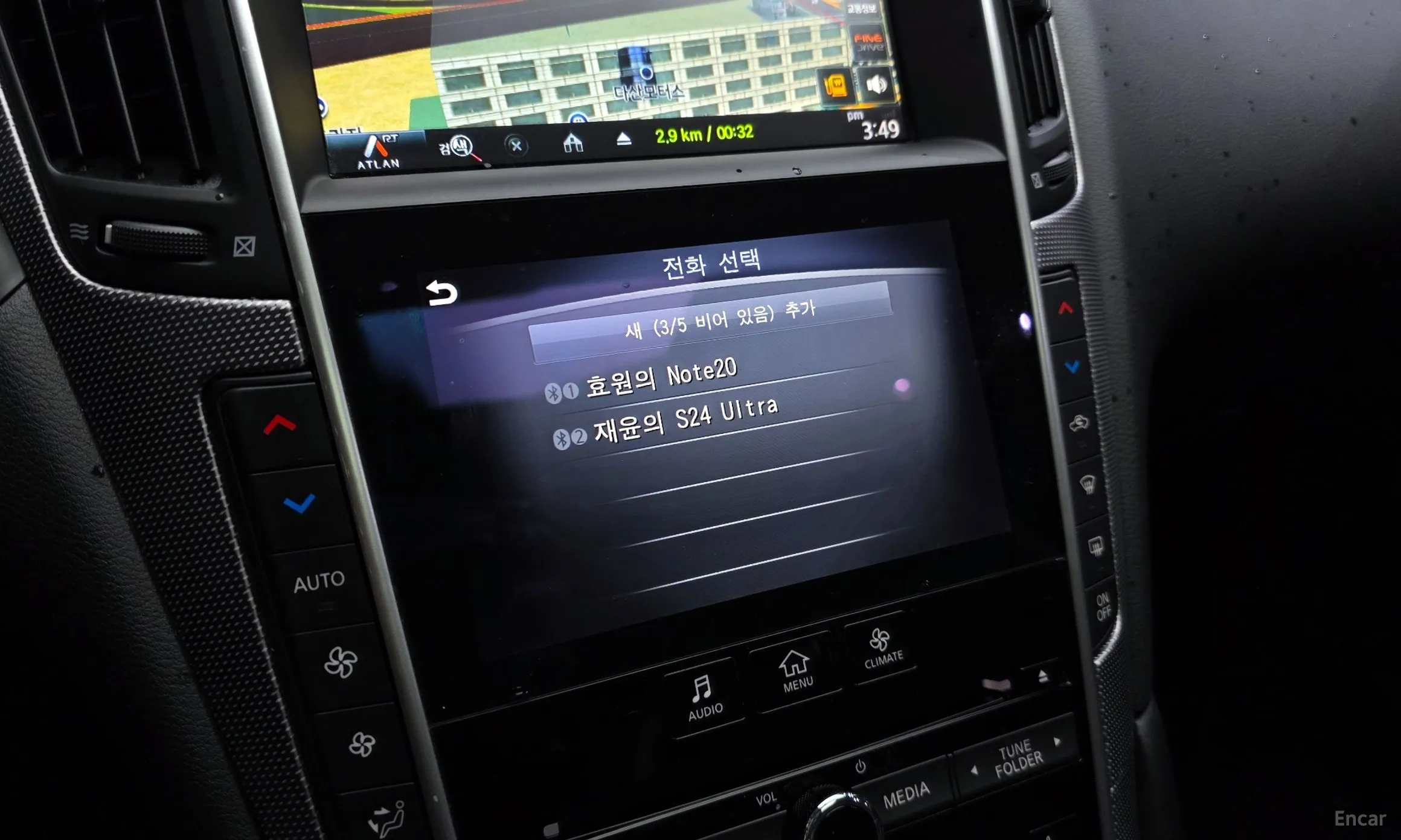 Infiniti Q50 превью 17