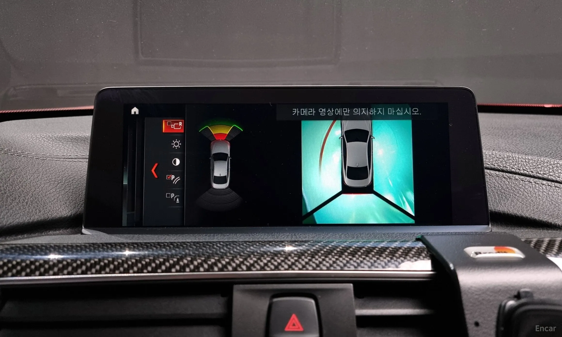 BMW M4 (F82) превью 15