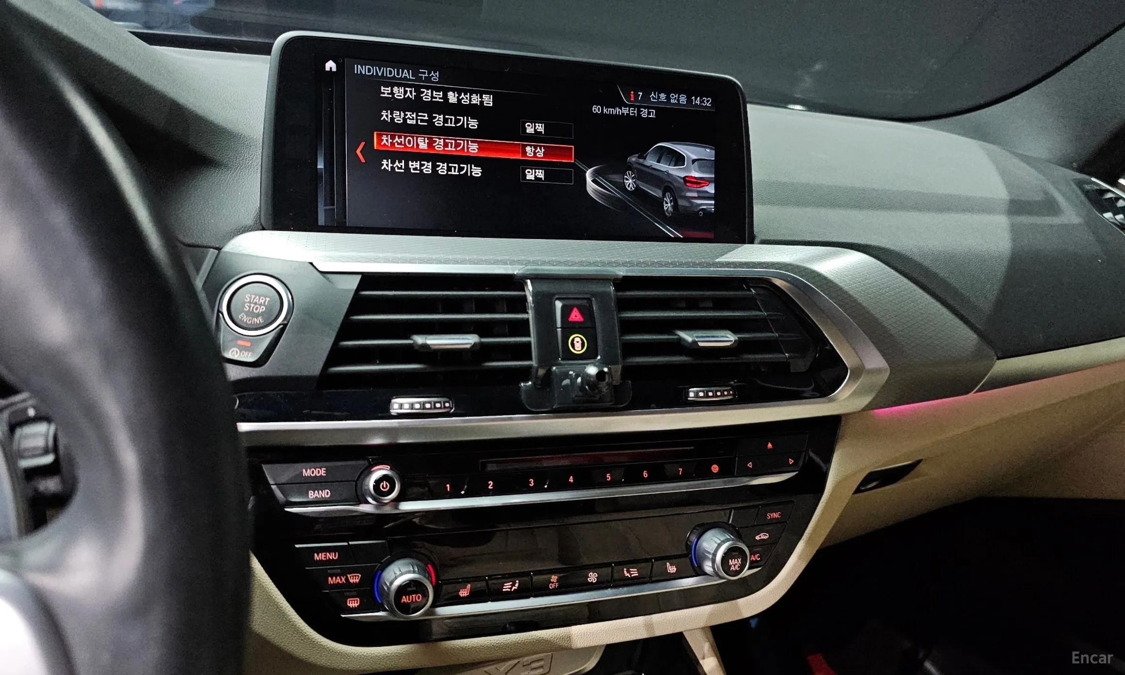 BMW X3 (G01) превью 15