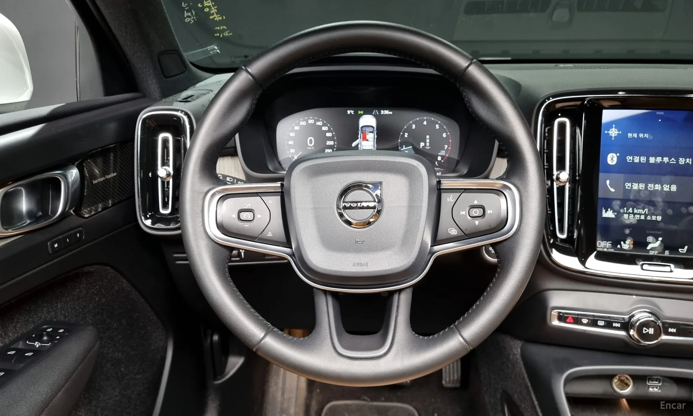 Volvo XC40 превью 13