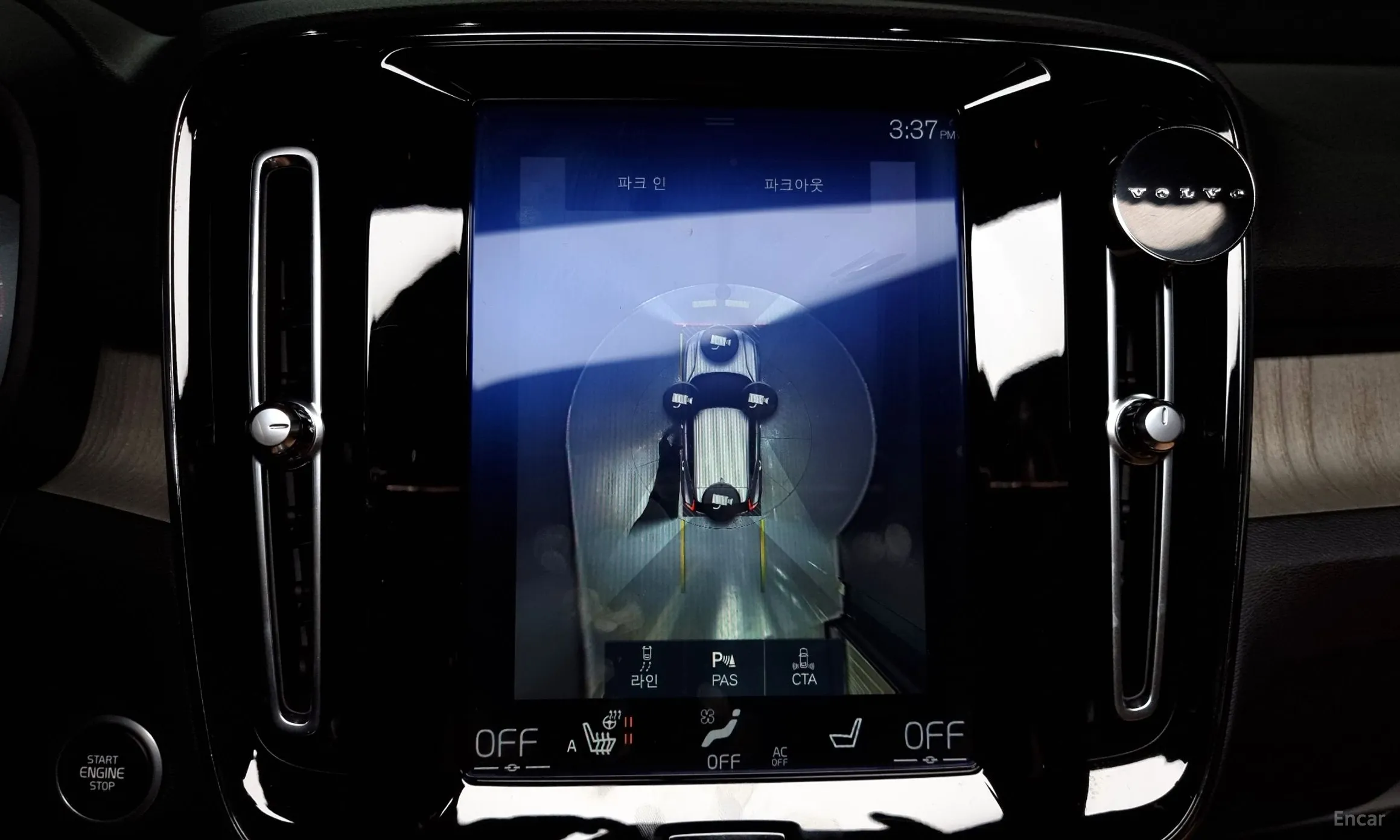 Volvo XC40 превью 15