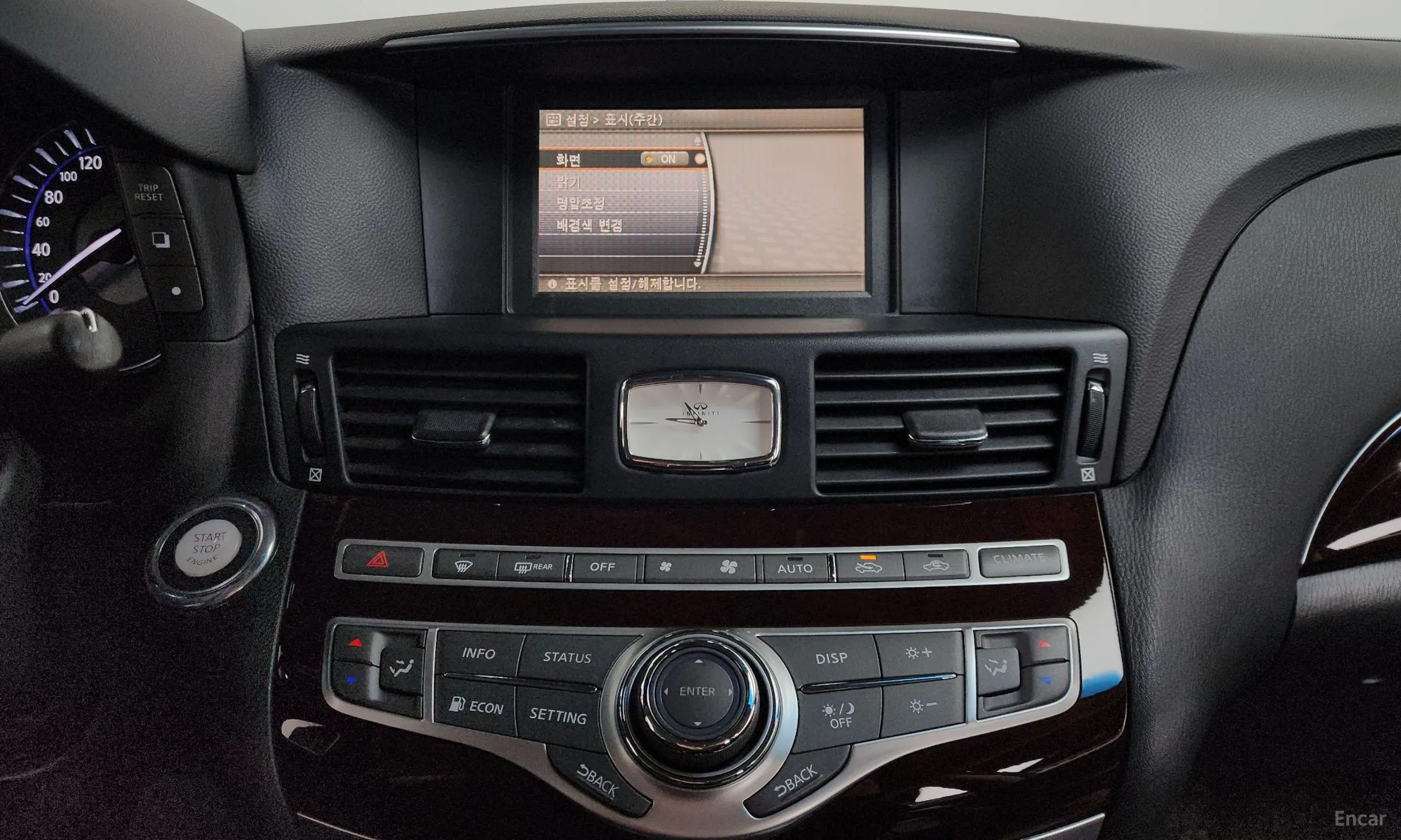 Infiniti M37 превью 15