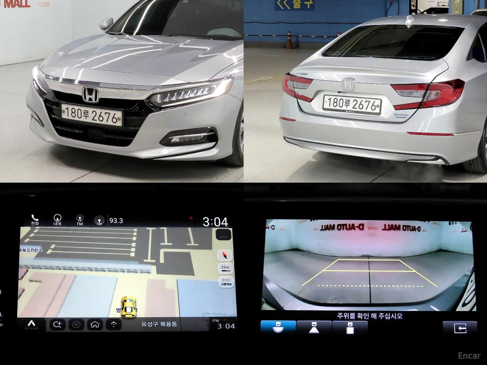 Honda Accord 10th Generation превью 17