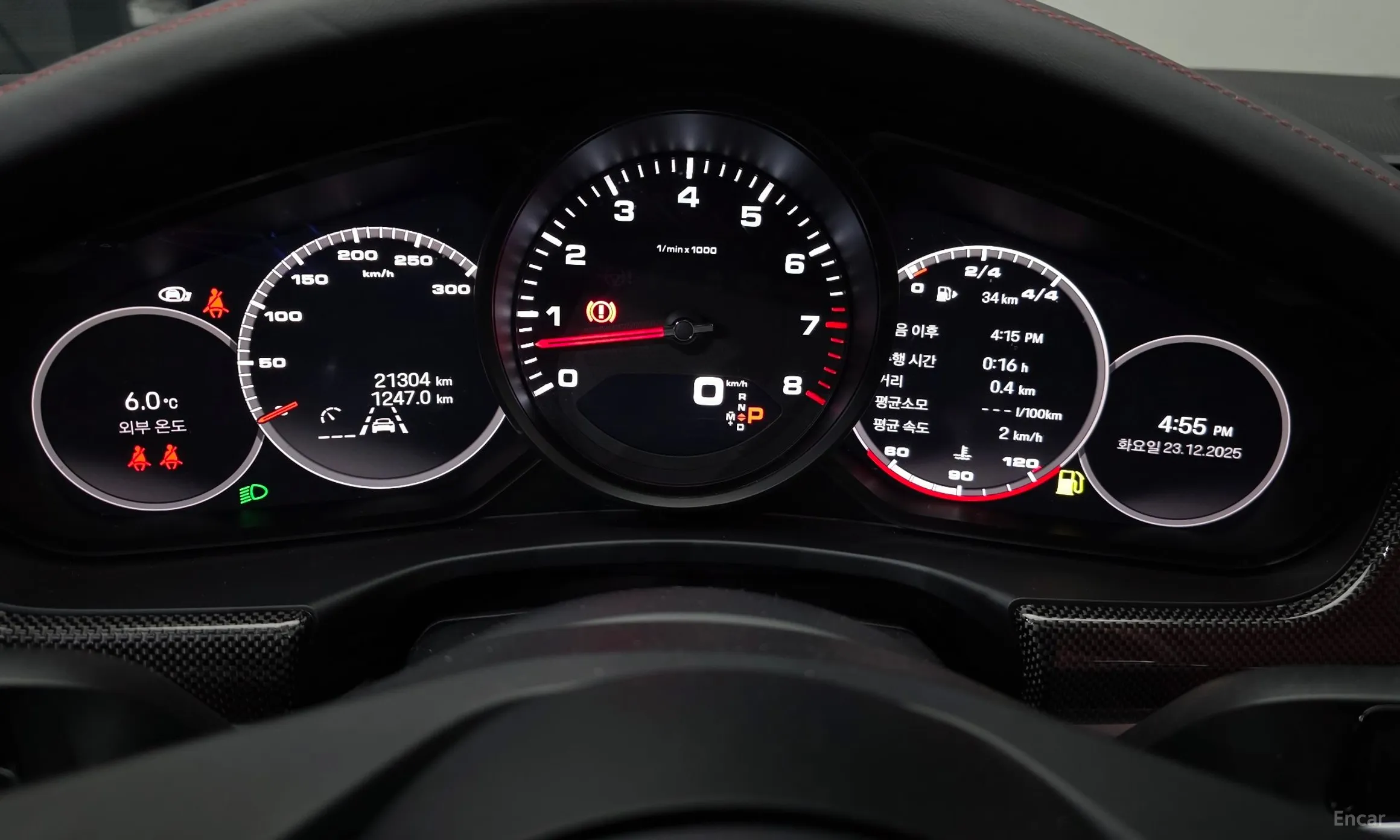 Porsche Panamera (971) превью 8