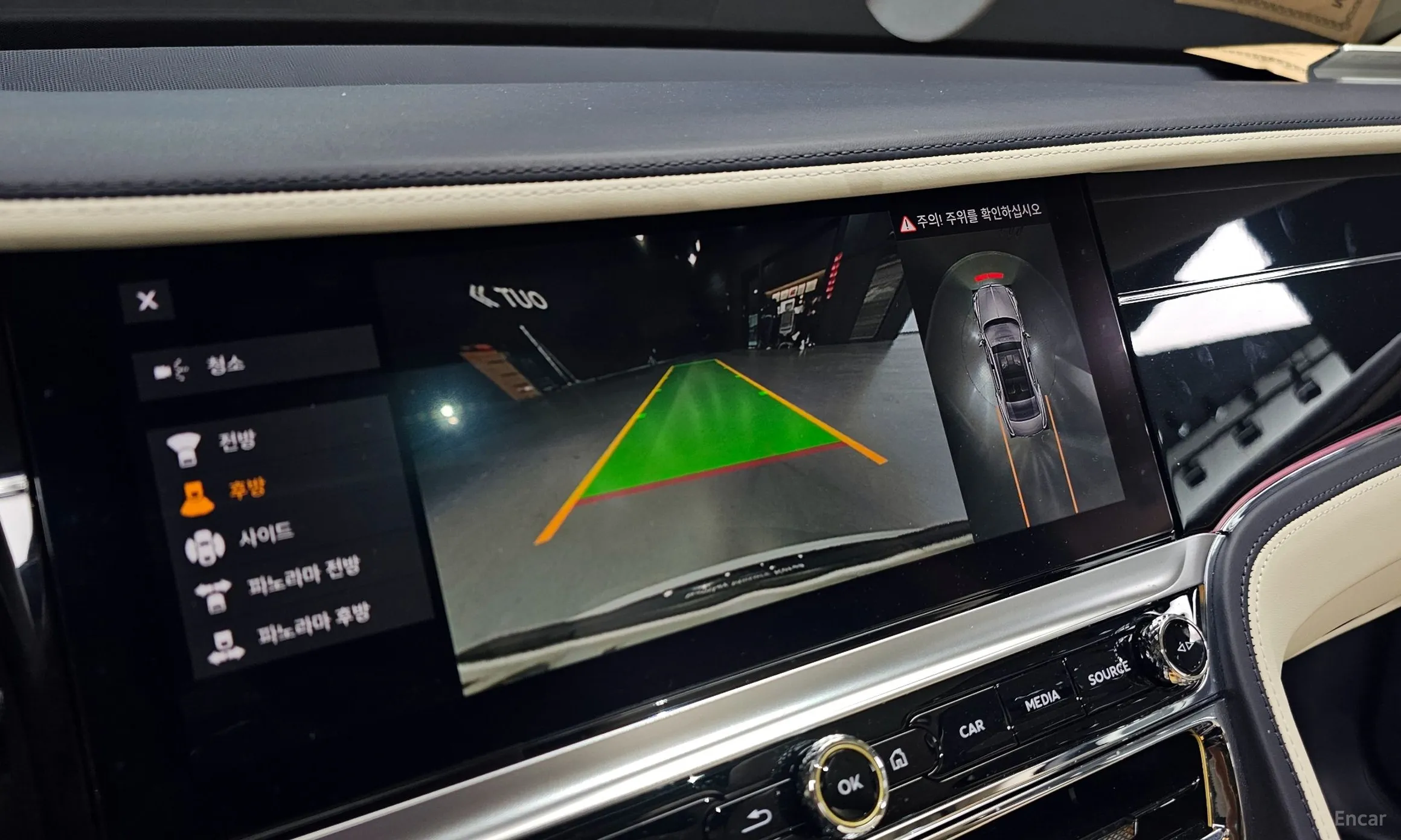 Bentley Flying Spur 3rd Generation превью 13