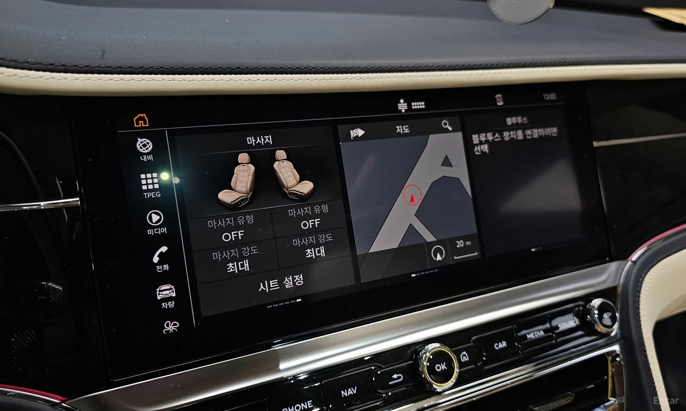 Bentley Flying Spur 3rd Generation превью 14