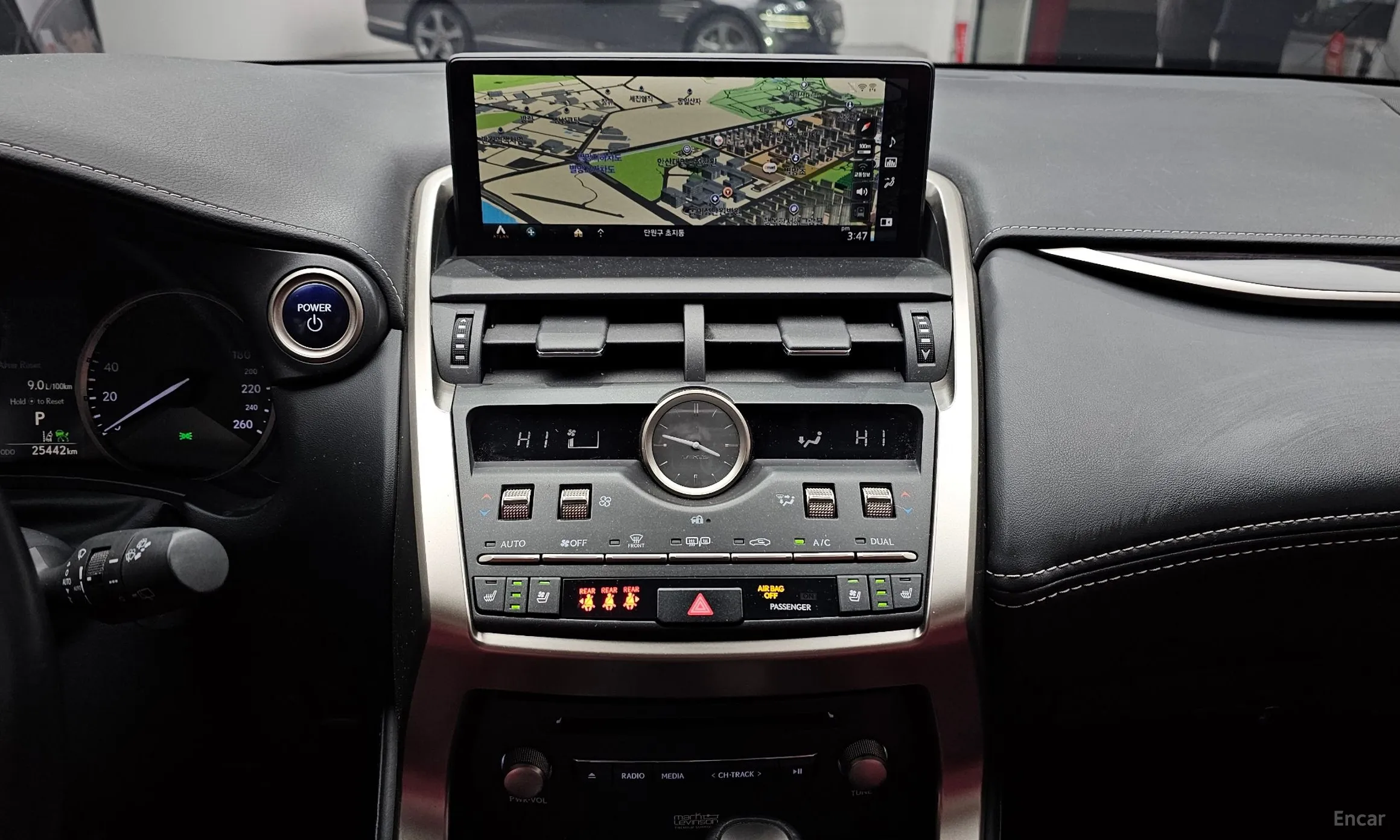 Lexus NX300h превью 19