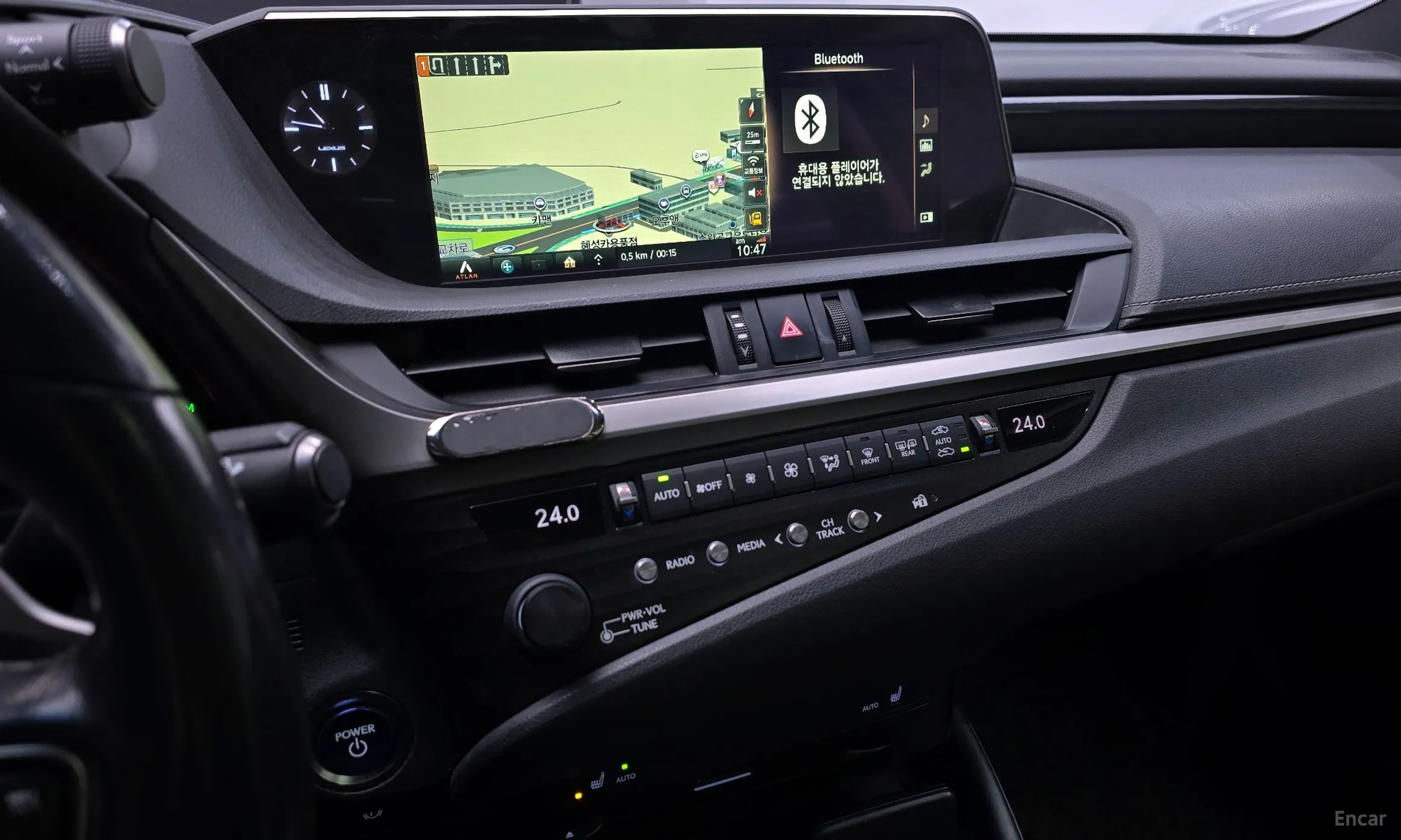 Lexus ES300h 7th Generation превью 15