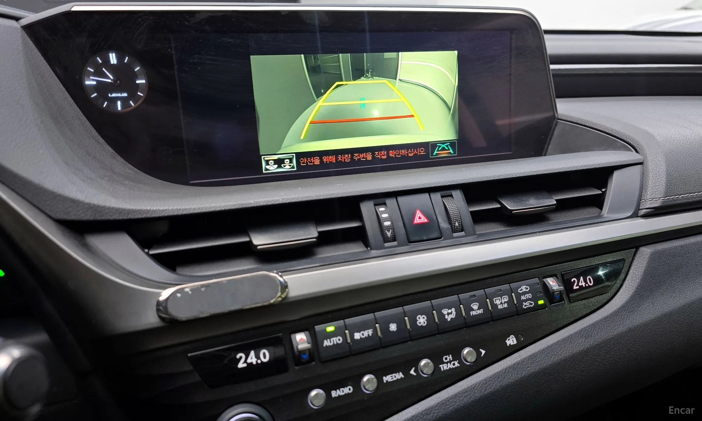 Lexus ES300h 7th Generation превью 16