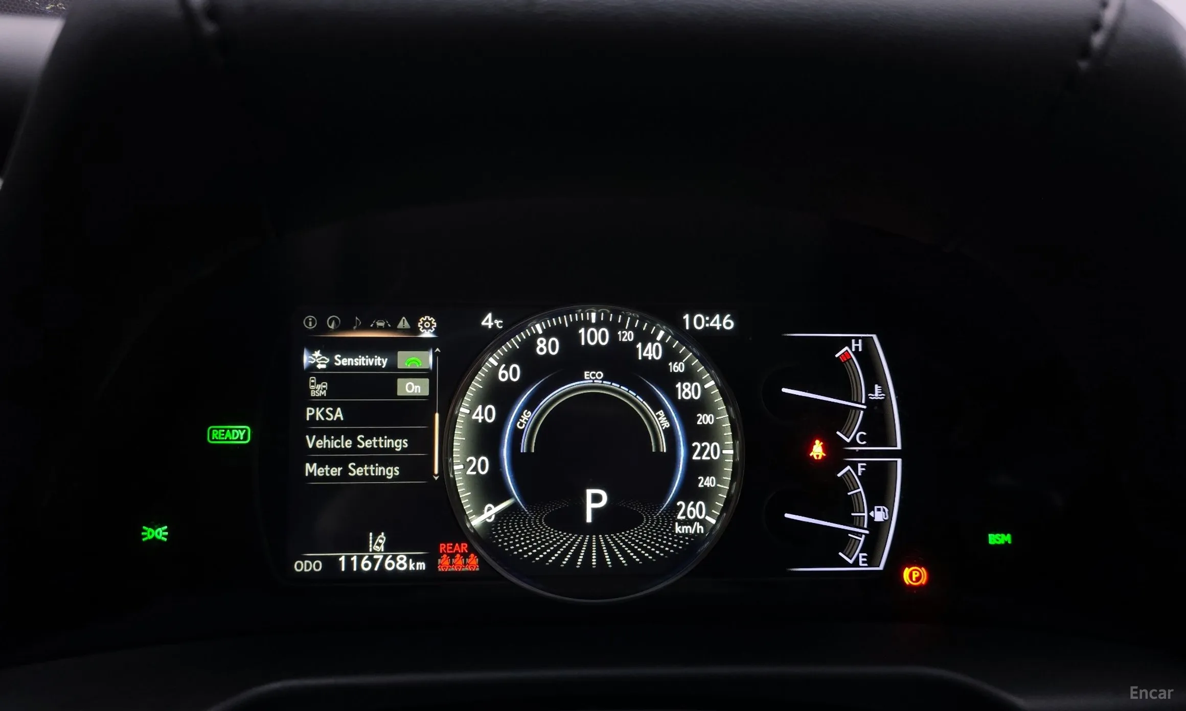 Lexus ES300h 7th Generation превью 8