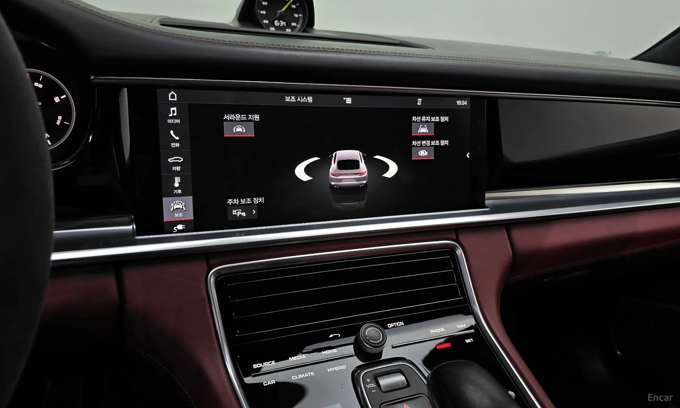 Porsche Panamera (971) превью 15