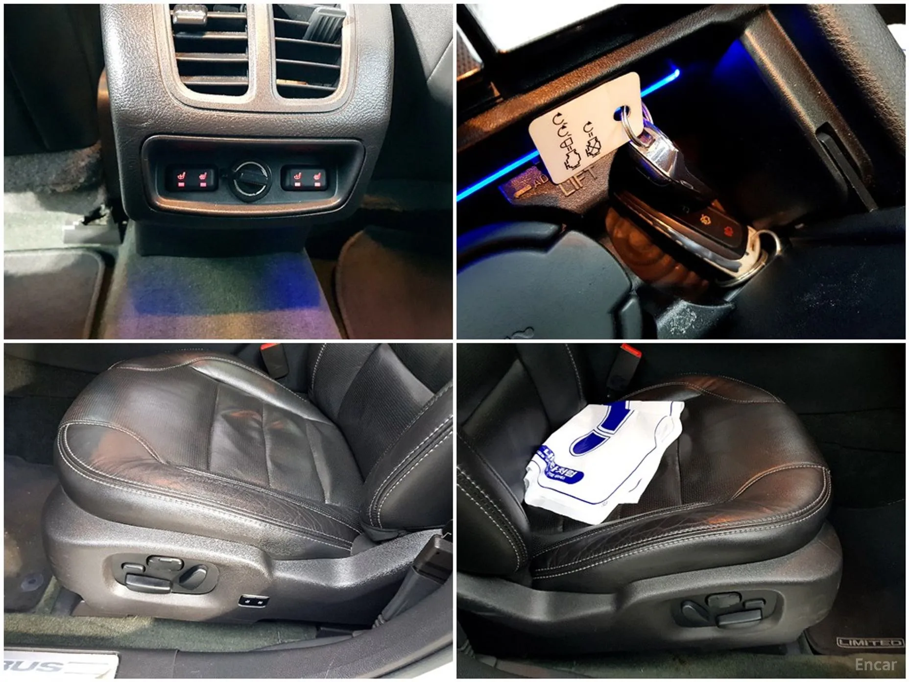 Ford New Torus превью 17