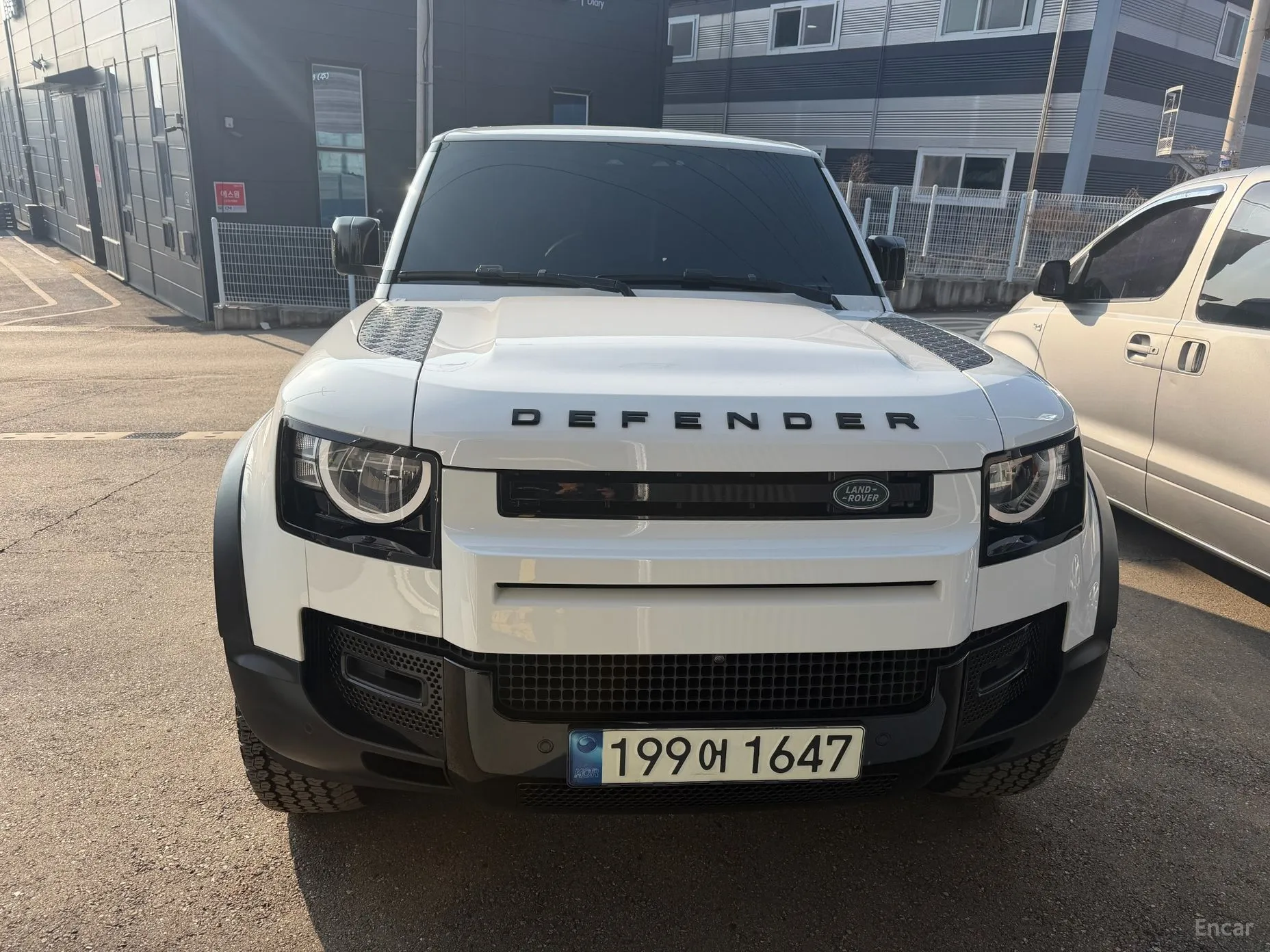Defender (L663)