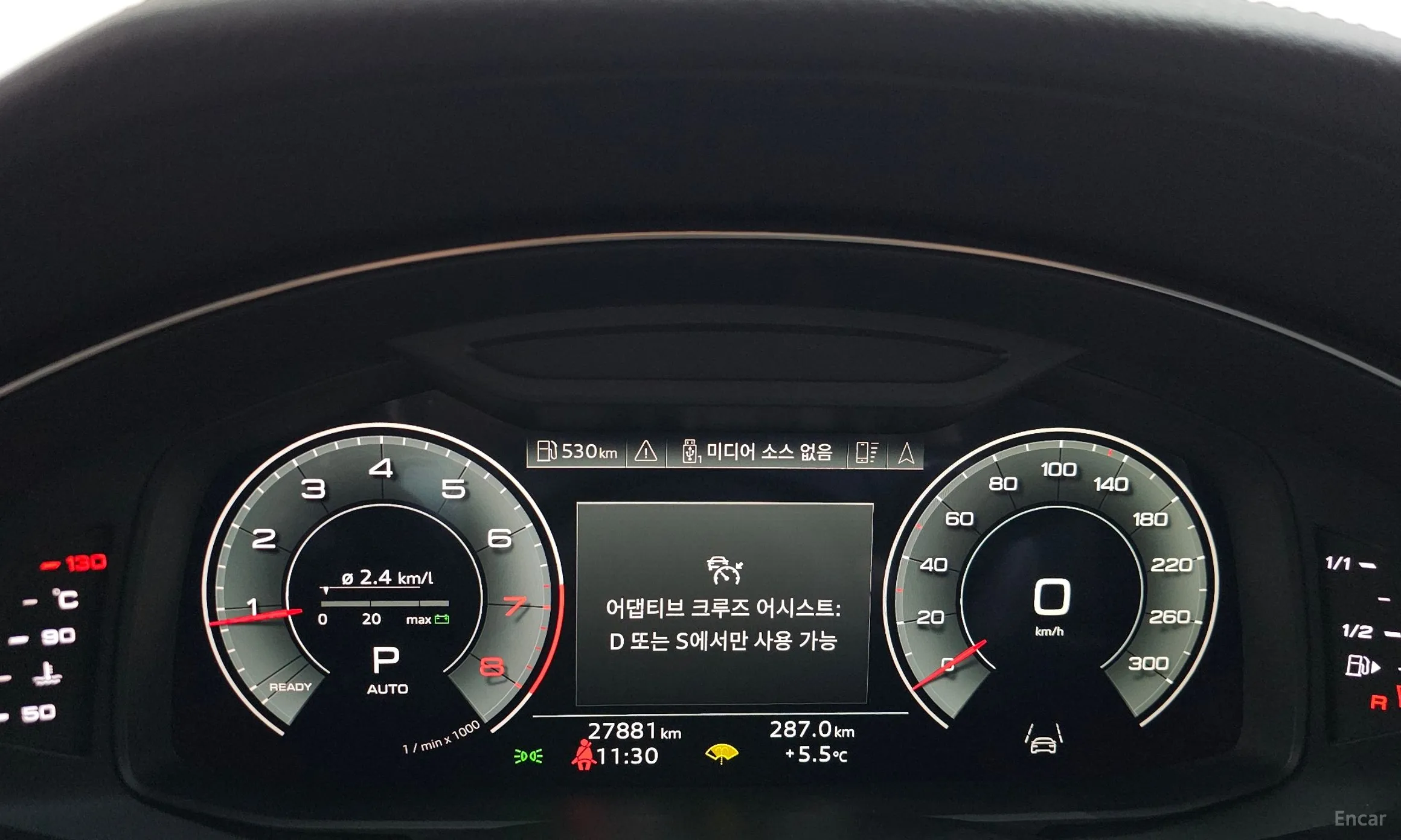 Audi A6 (C8) превью 8