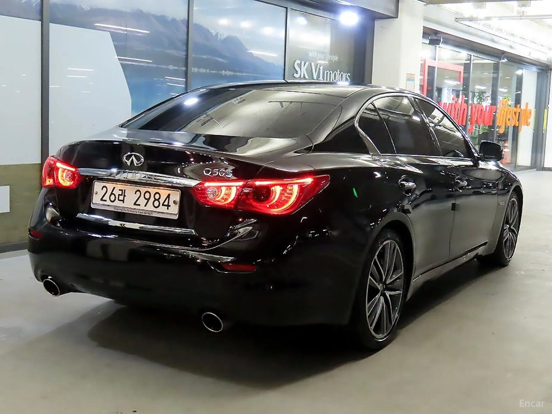 Infiniti Q50