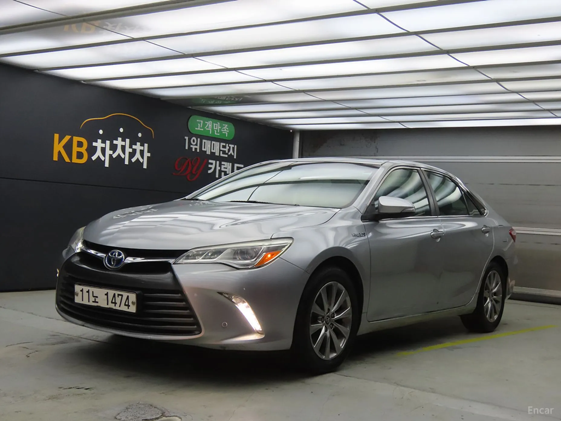 Toyota New Camry