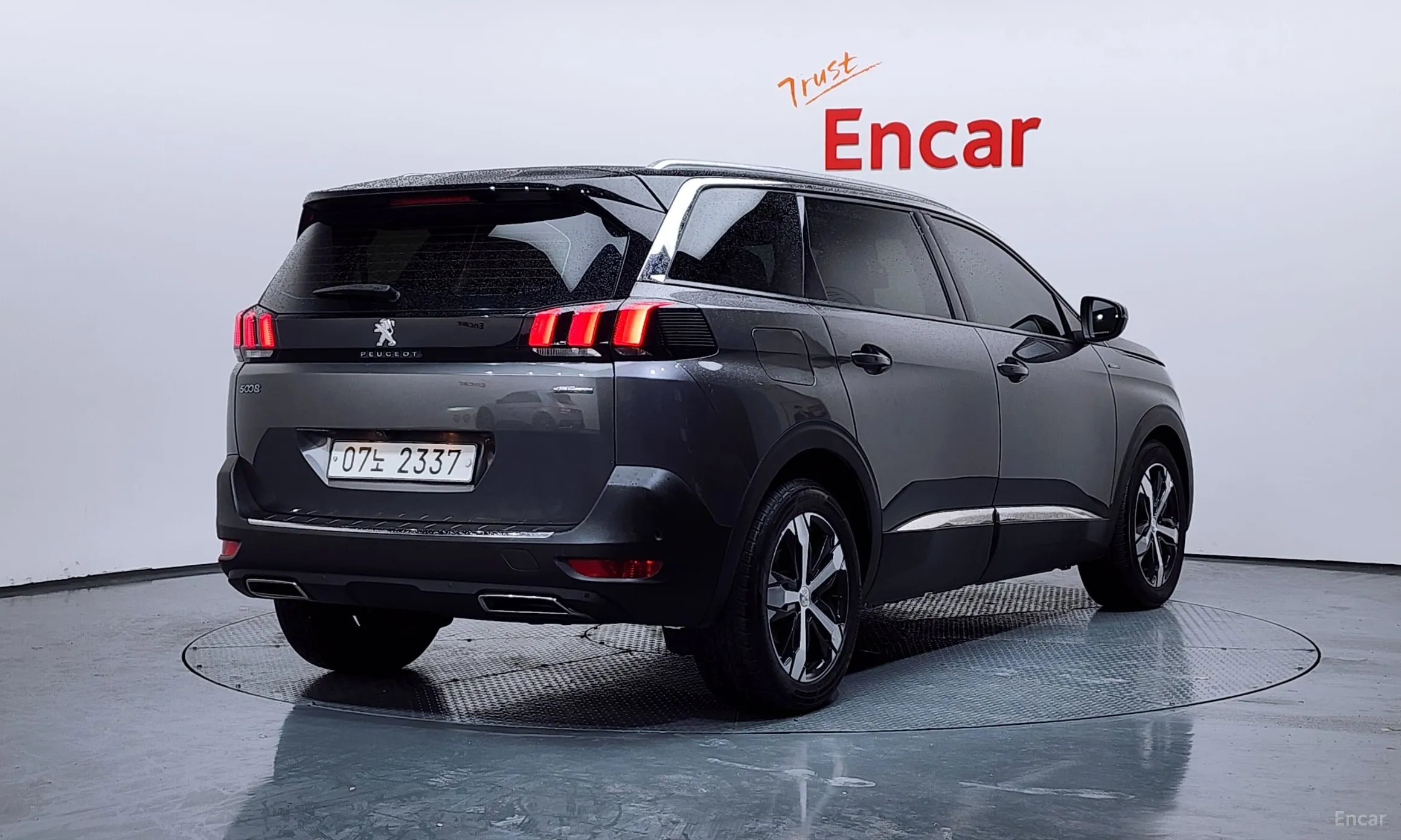 Peugeot 5008 2nd generation