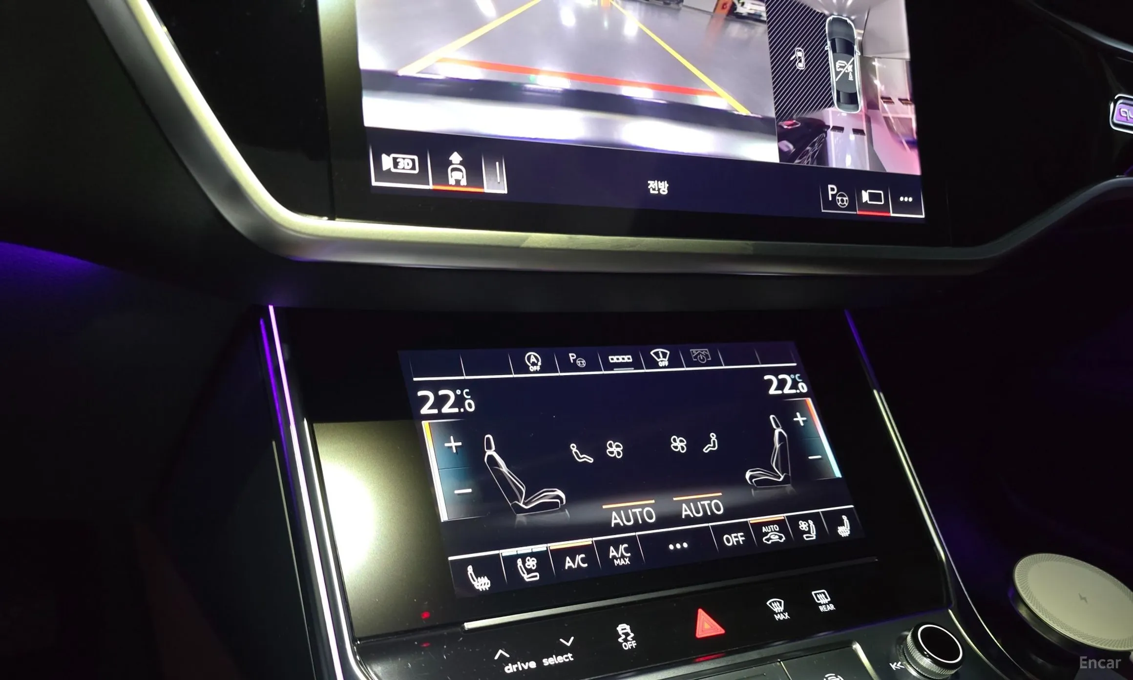 Audi A6 (C8) превью 9