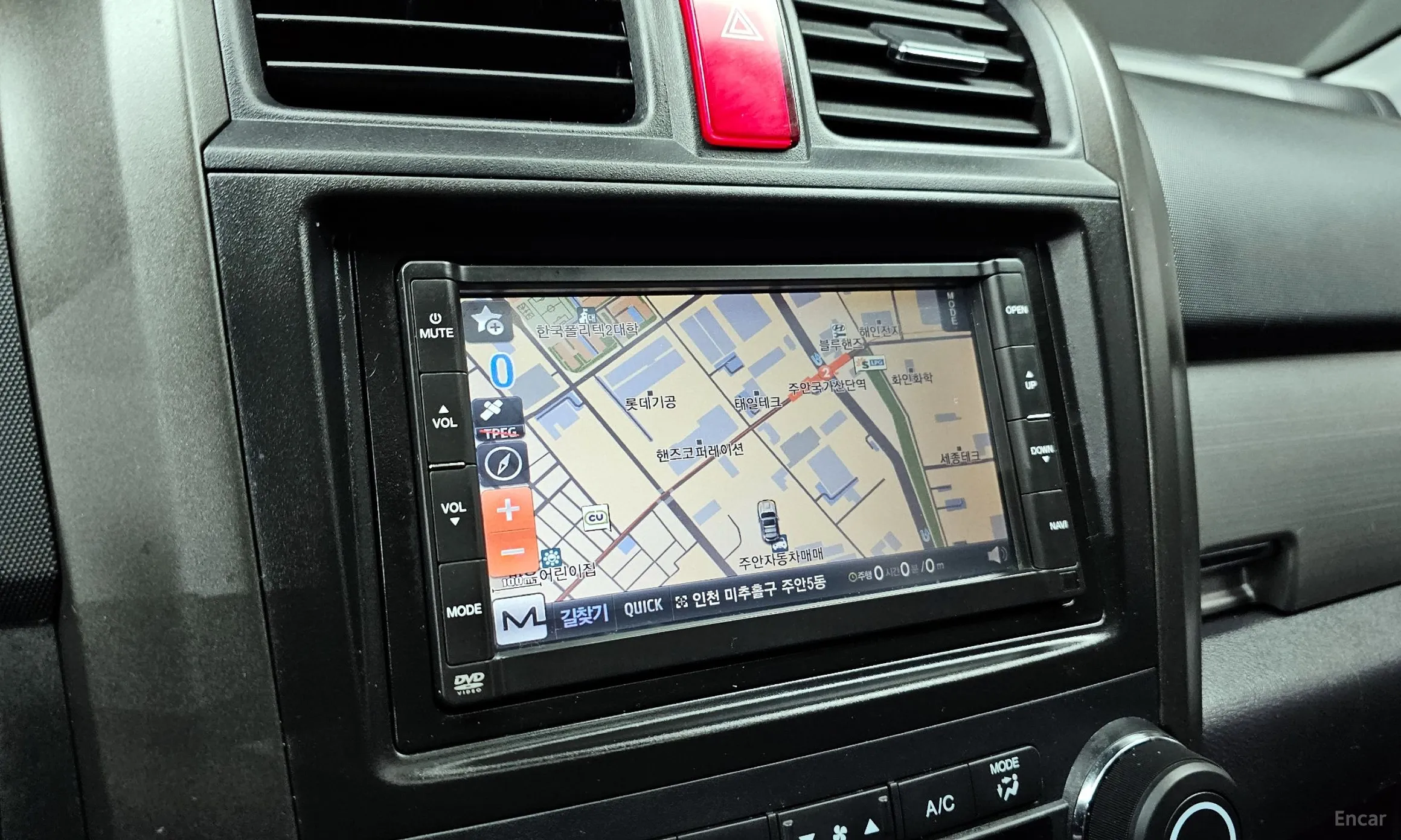 Honda CR-V превью 14