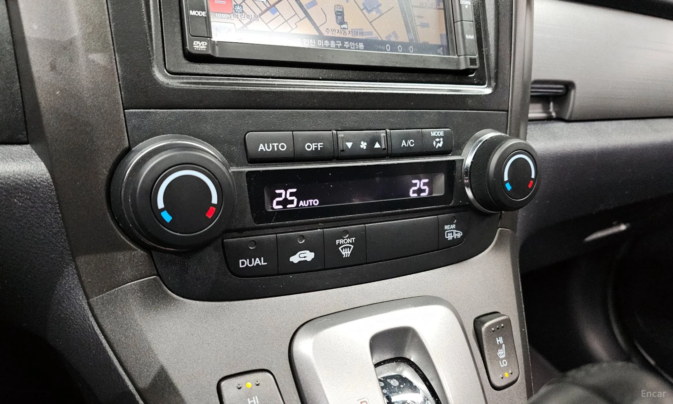 Honda CR-V превью 15