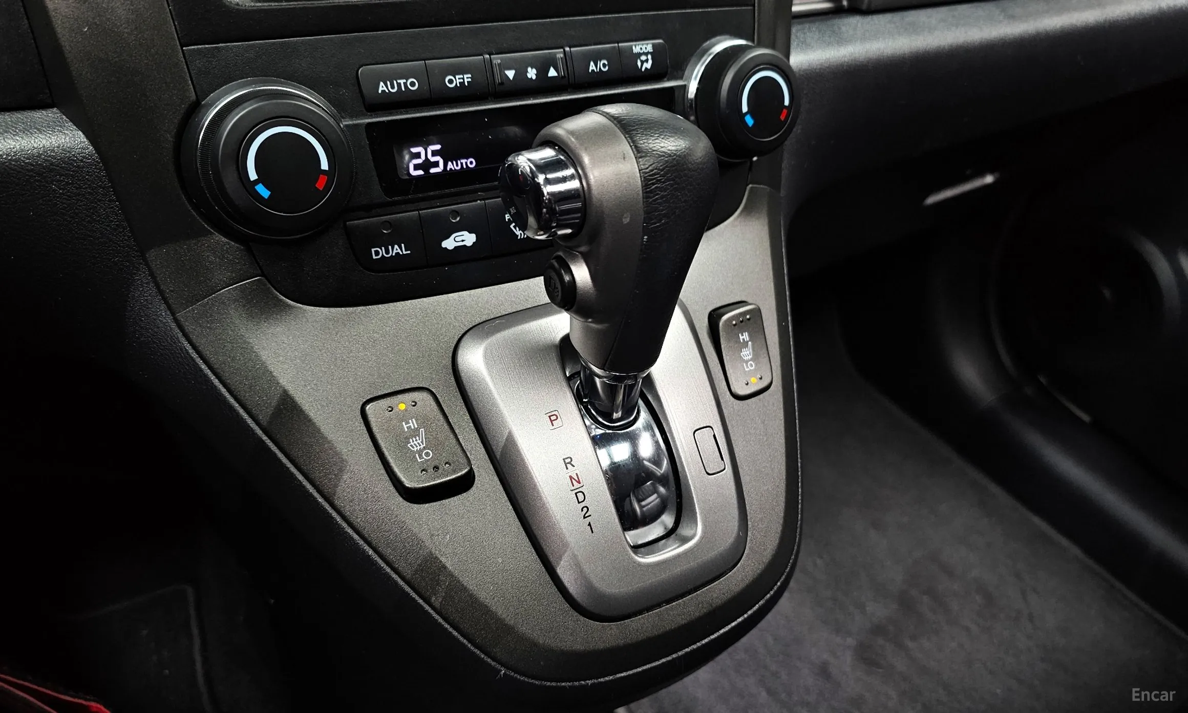 Honda CR-V превью 9